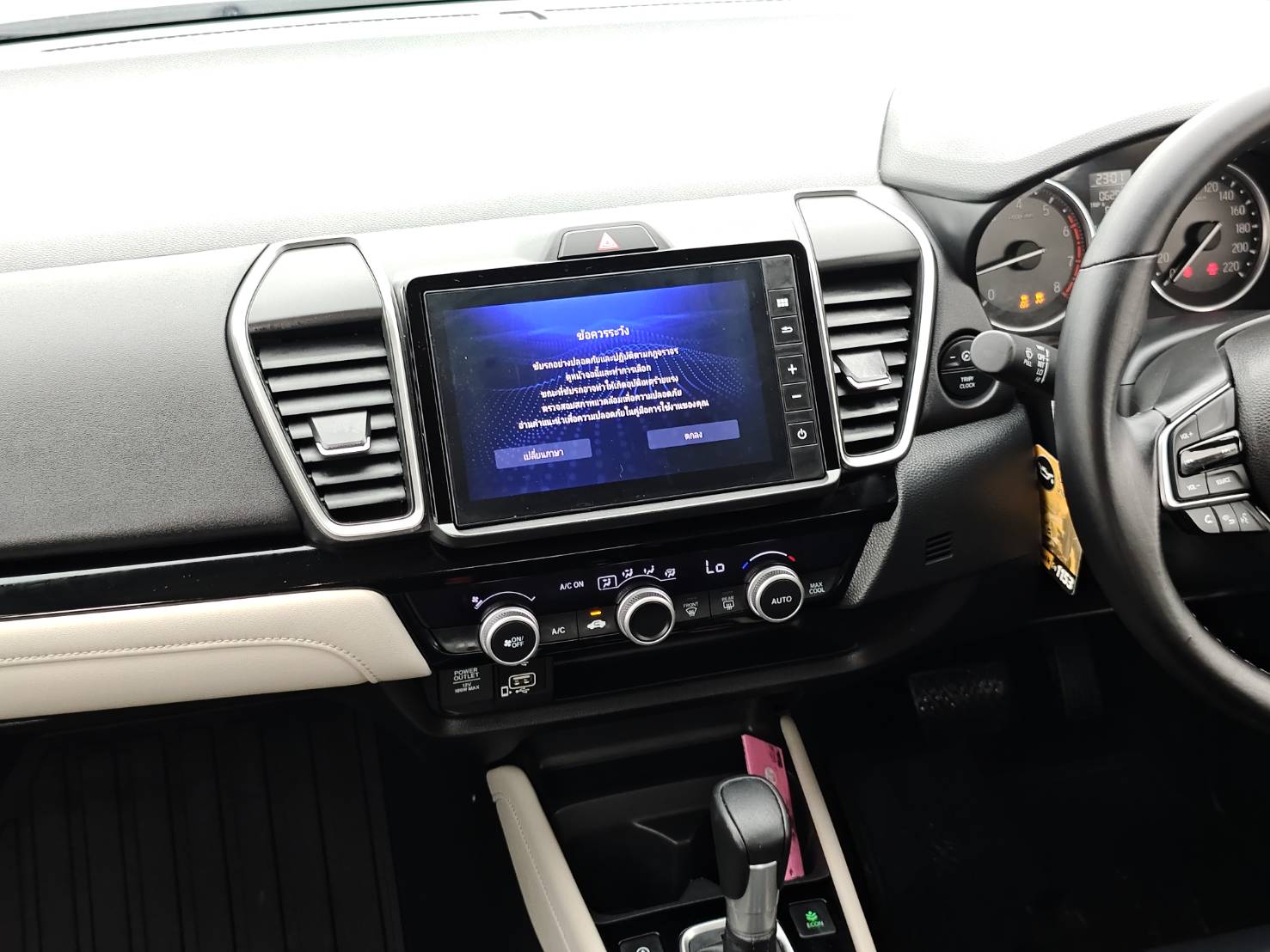Honda City Turbo 1.0 SV Sedan AT 2021