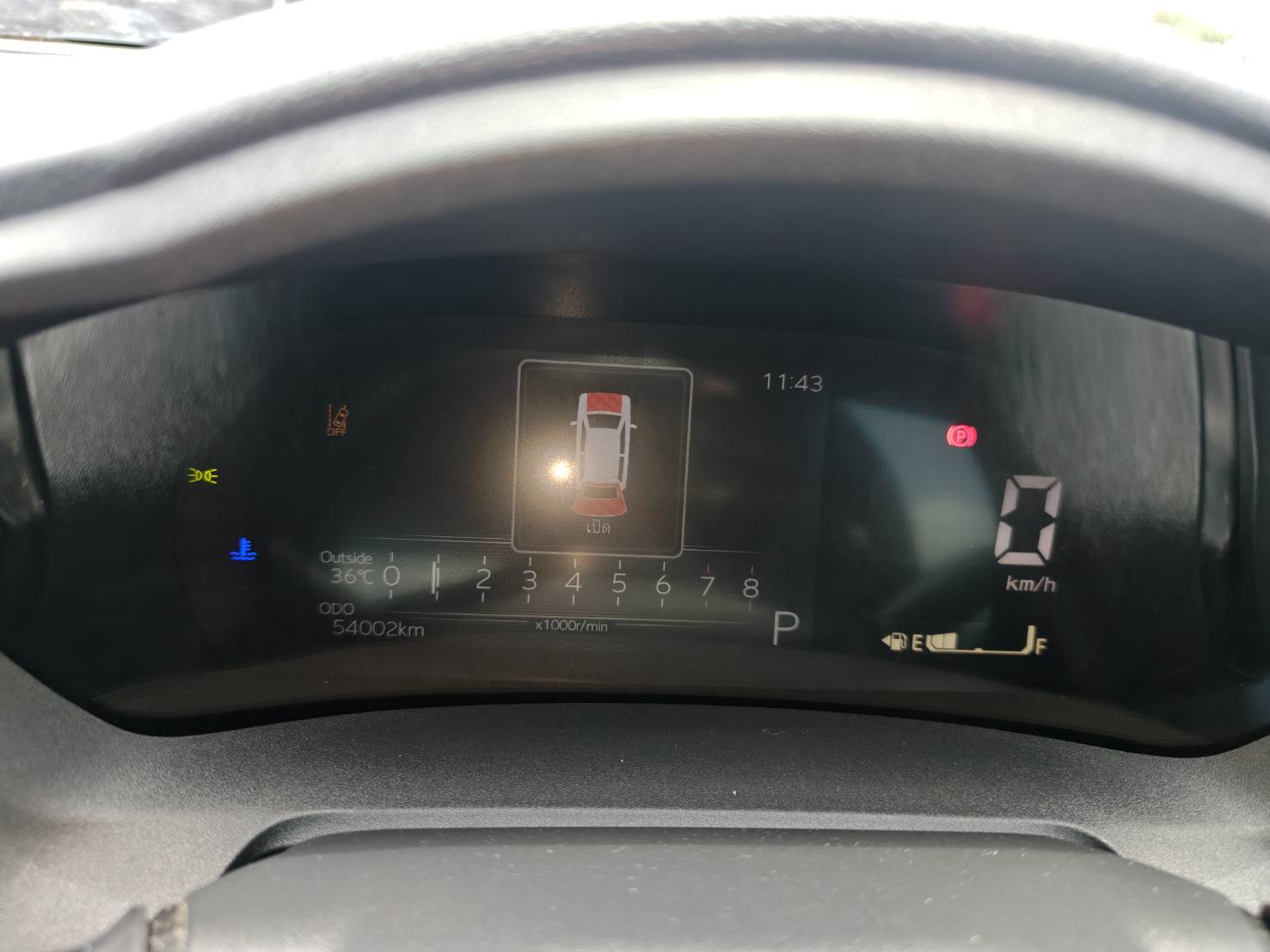 Toyota Yaris ATIV 1.2 Premium Luxury AT 2022