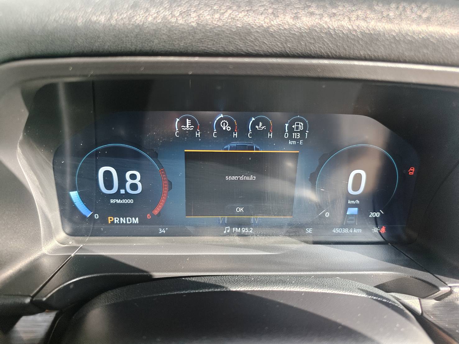 Ford Everest 2.0 Bi-Turbo Titanium+ 2WD 2023