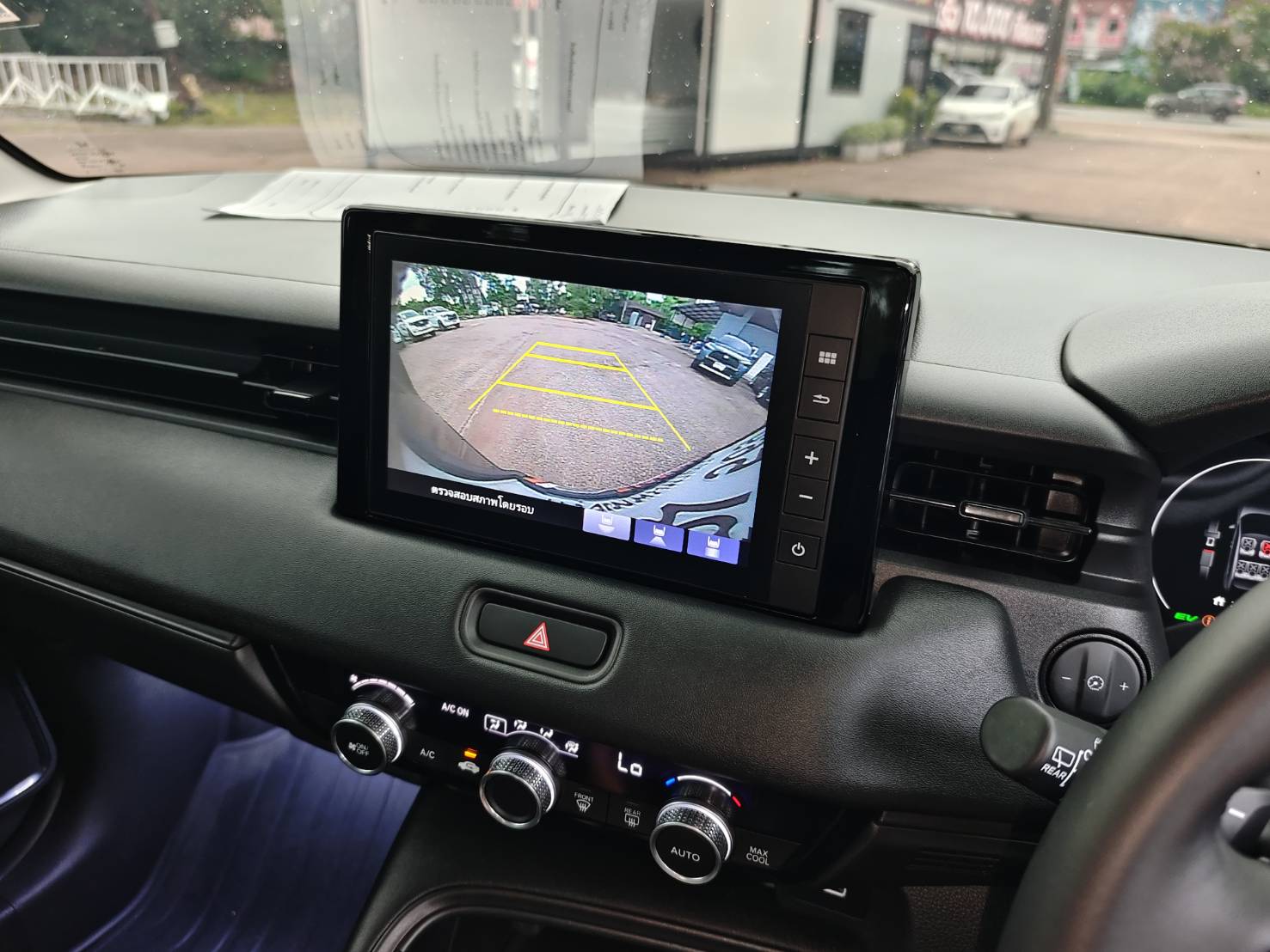 HONDA HR-V eHEV 1.5 E SUV AT 2023