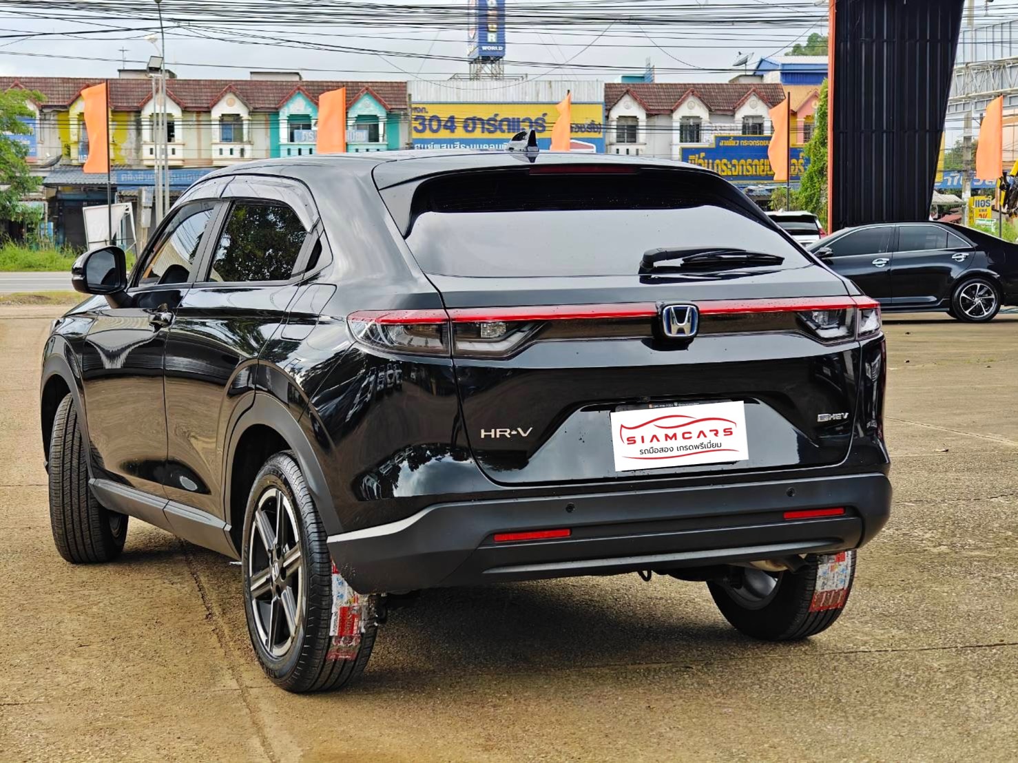 HONDA HR-V eHEV 1.5 E SUV AT 2023