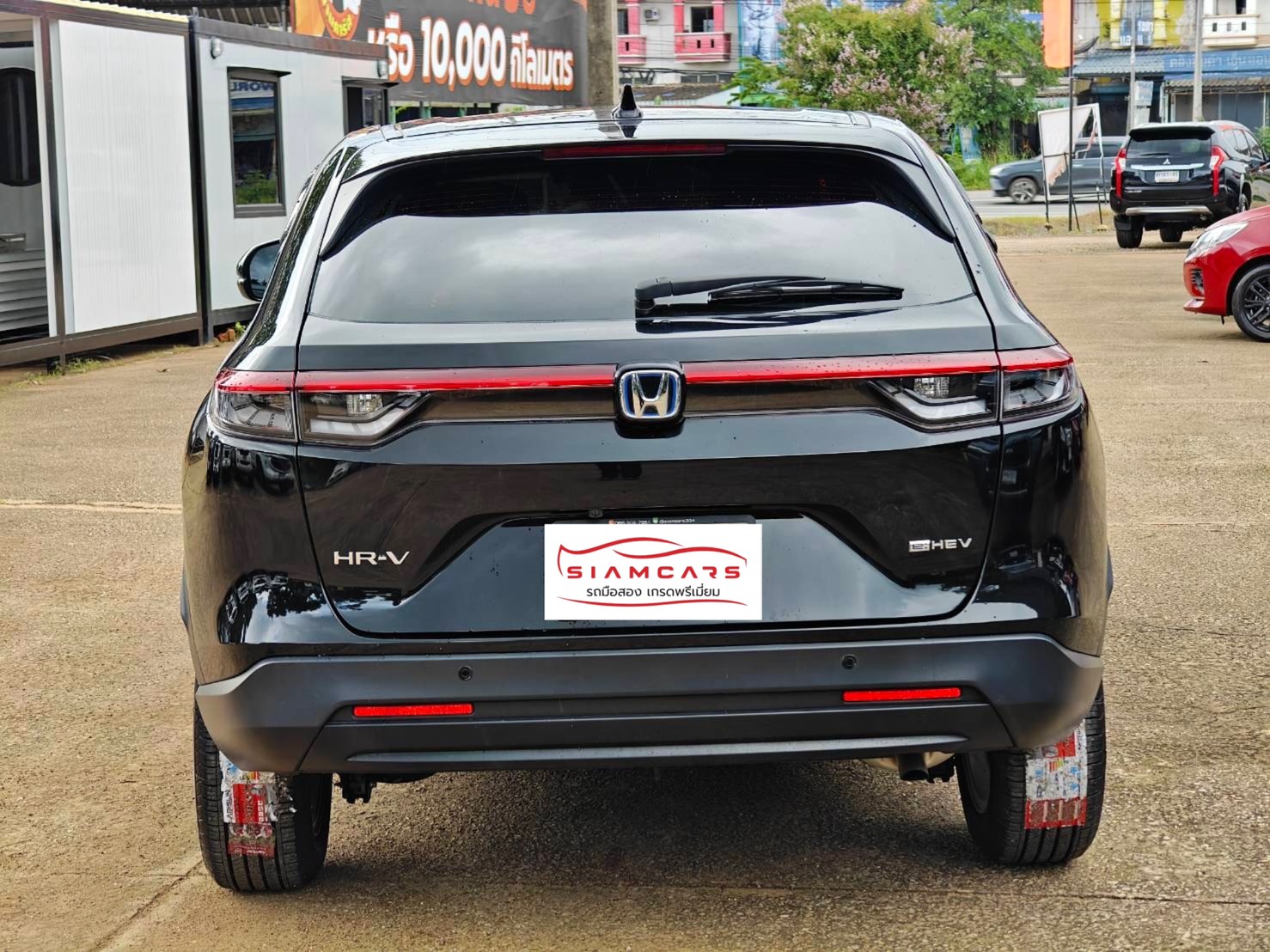 HONDA HR-V eHEV 1.5 E SUV AT 2023
