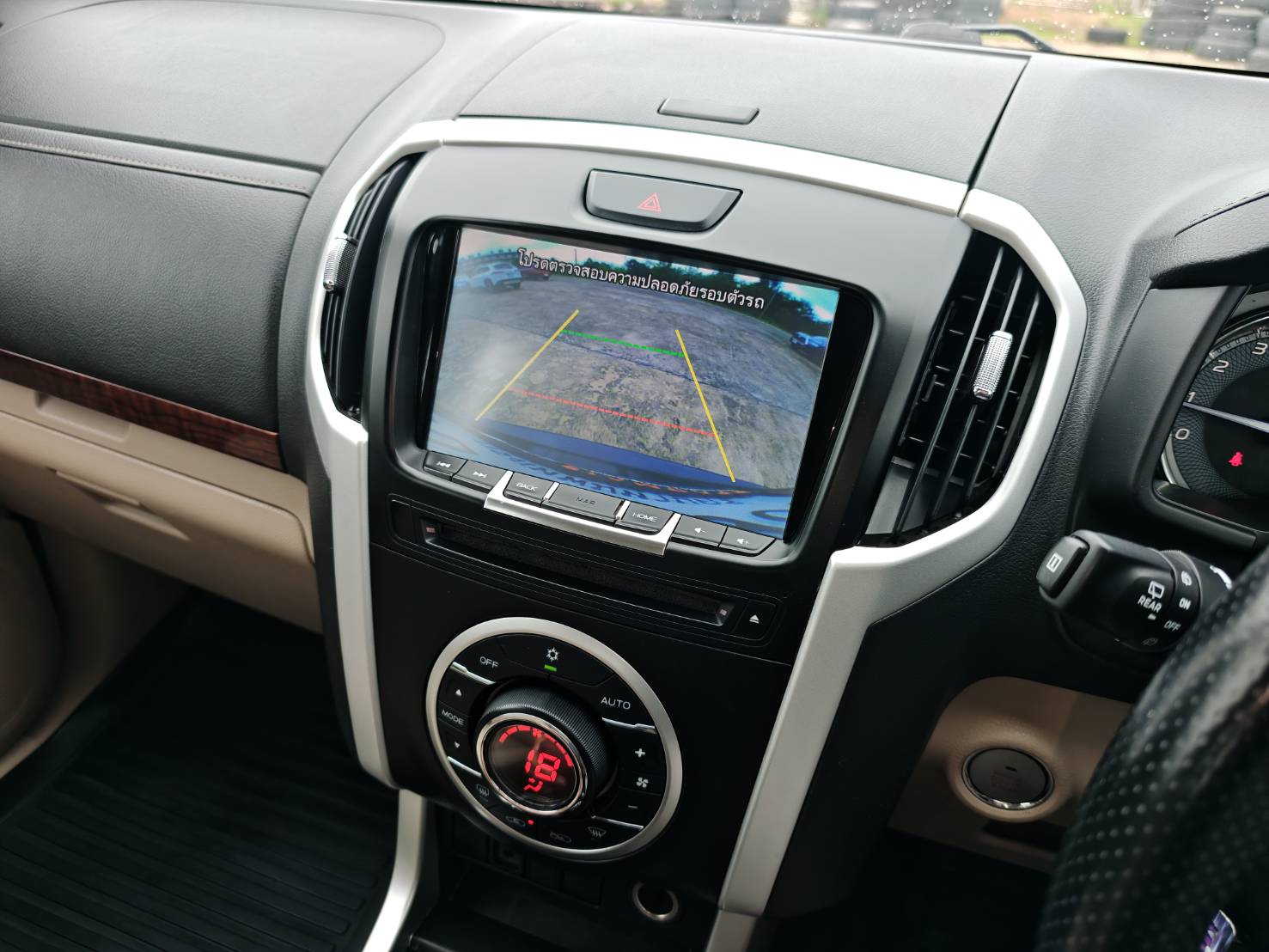 ISUZU MU-X 3.0 DA DVD SUV AT 2017