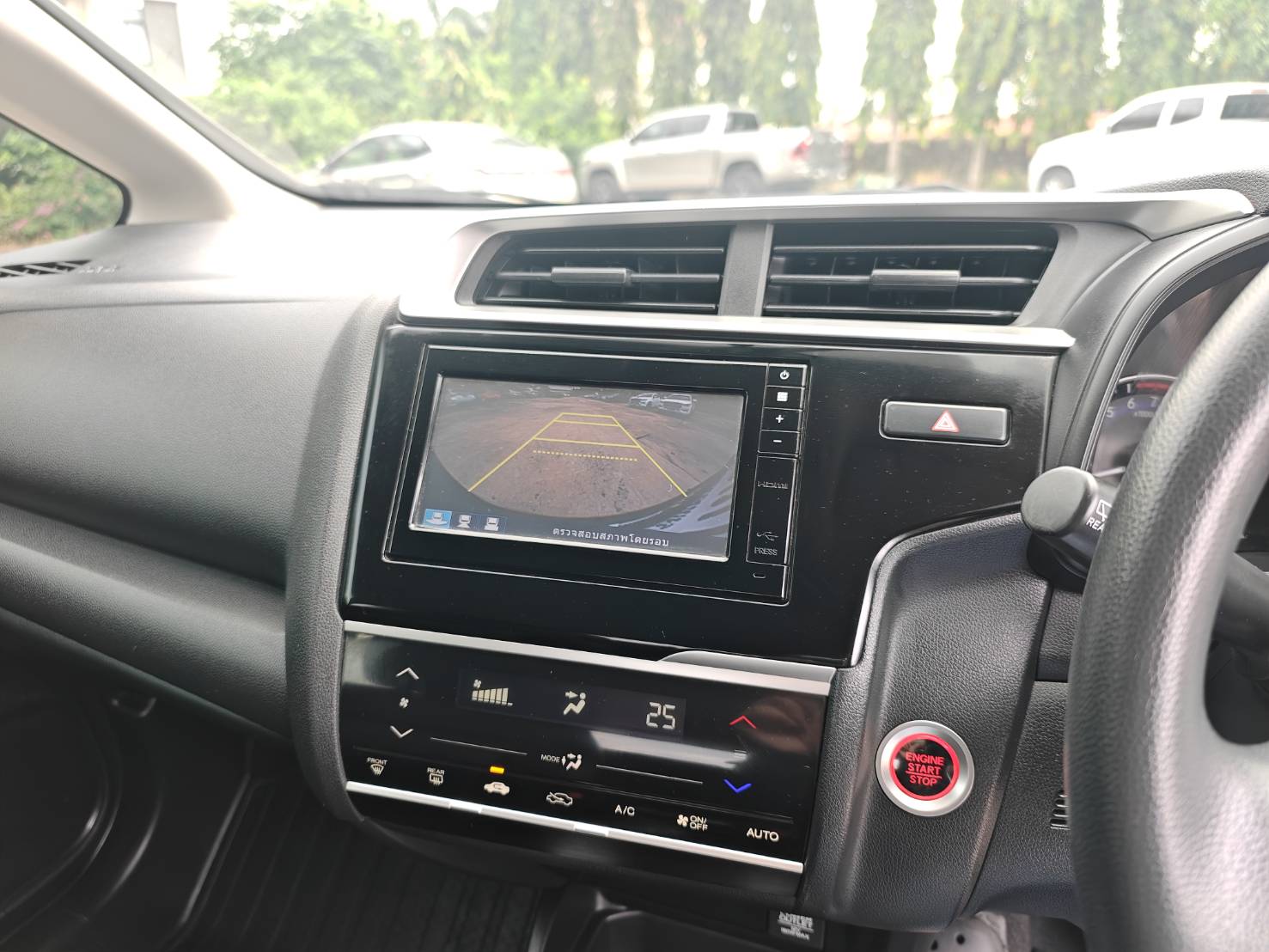 Honda Jazz 1.5 V+ Hatchback AT 2019