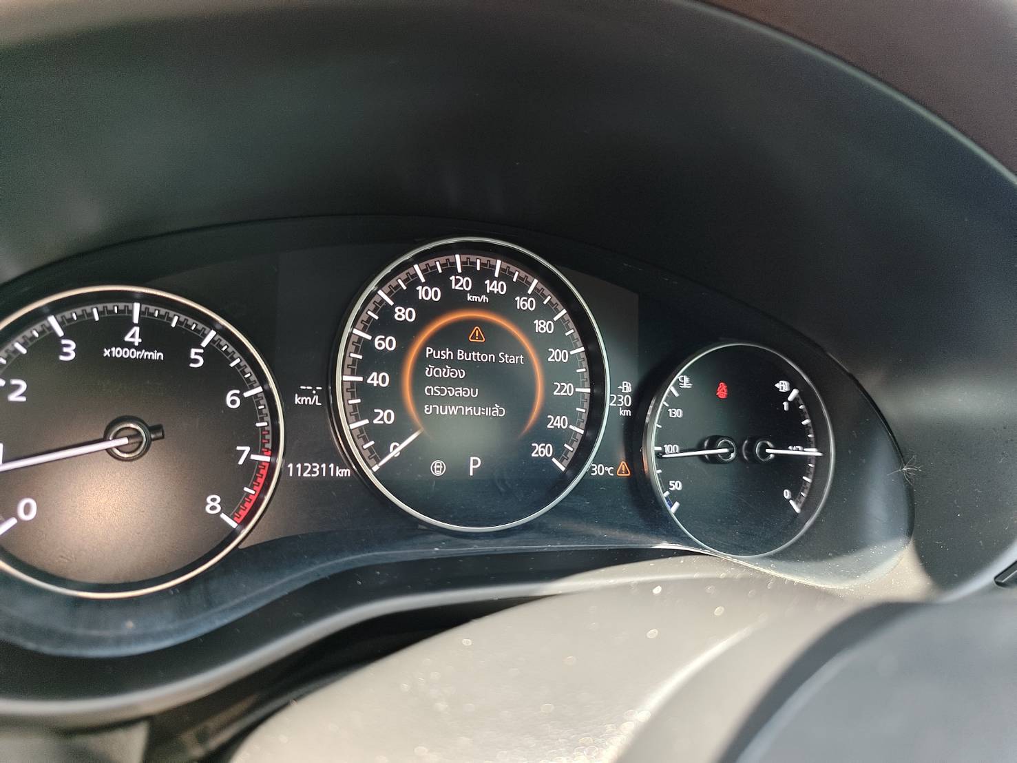 Mazda CX-3 2.0 SP Hatchback AT 2022