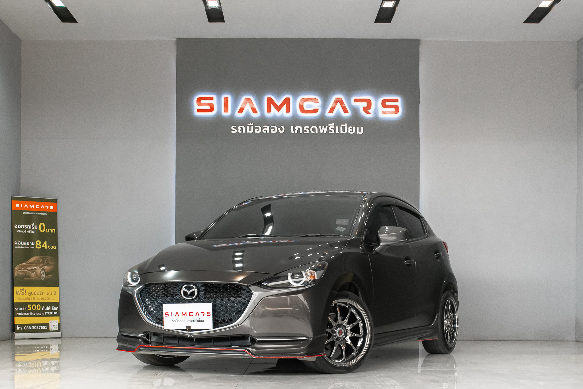 MAZDA 2 1.3 Skyactiv Sports High Connect AT 2019