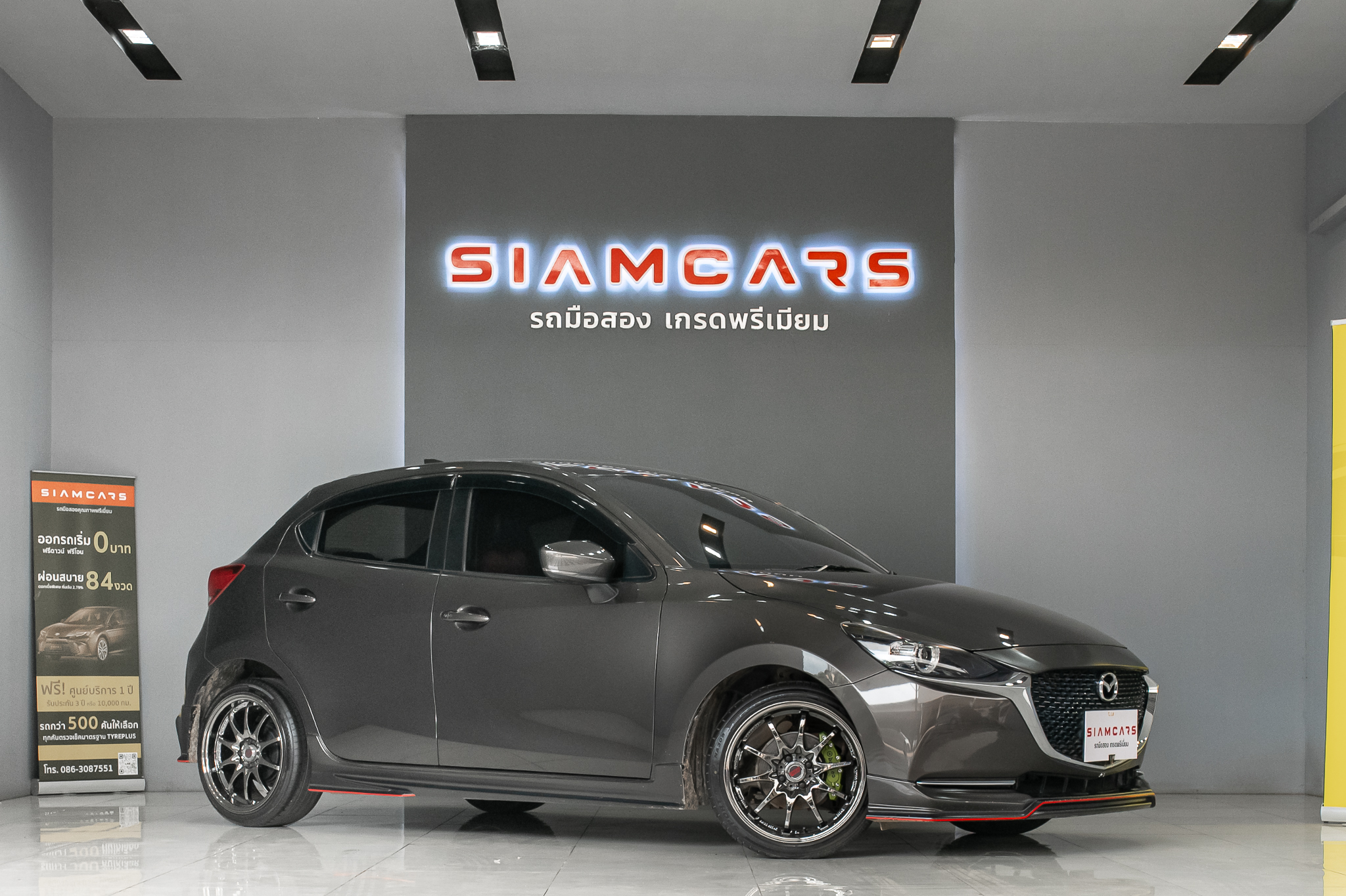 MAZDA 2 1.3 Skyactiv Sports High Connect AT 2019