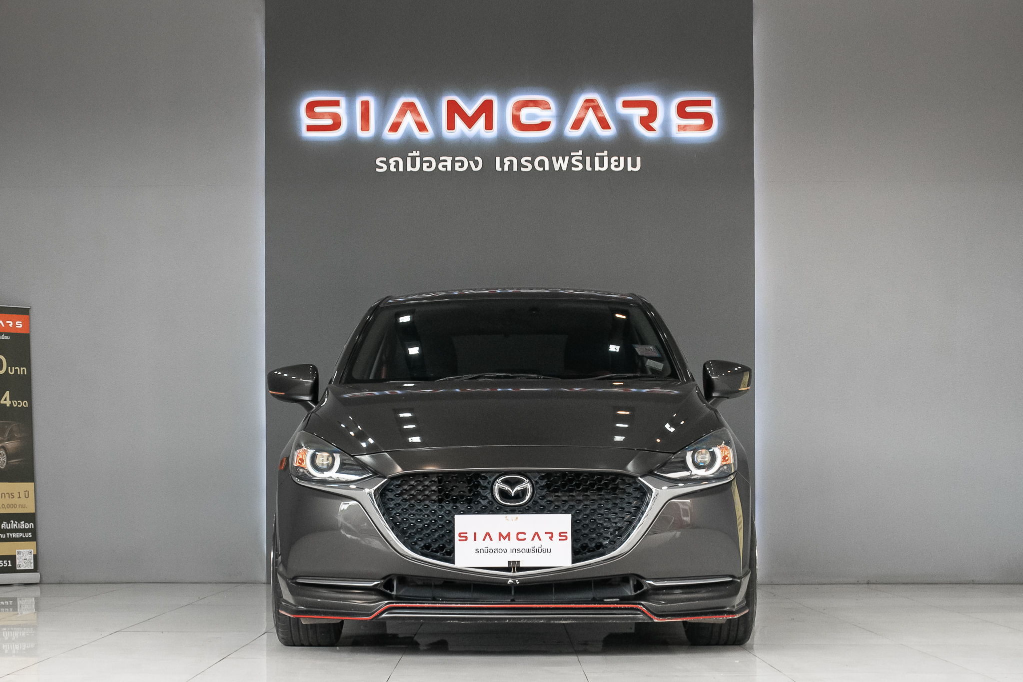 MAZDA 2 1.3 Skyactiv Sports High Connect AT 2019