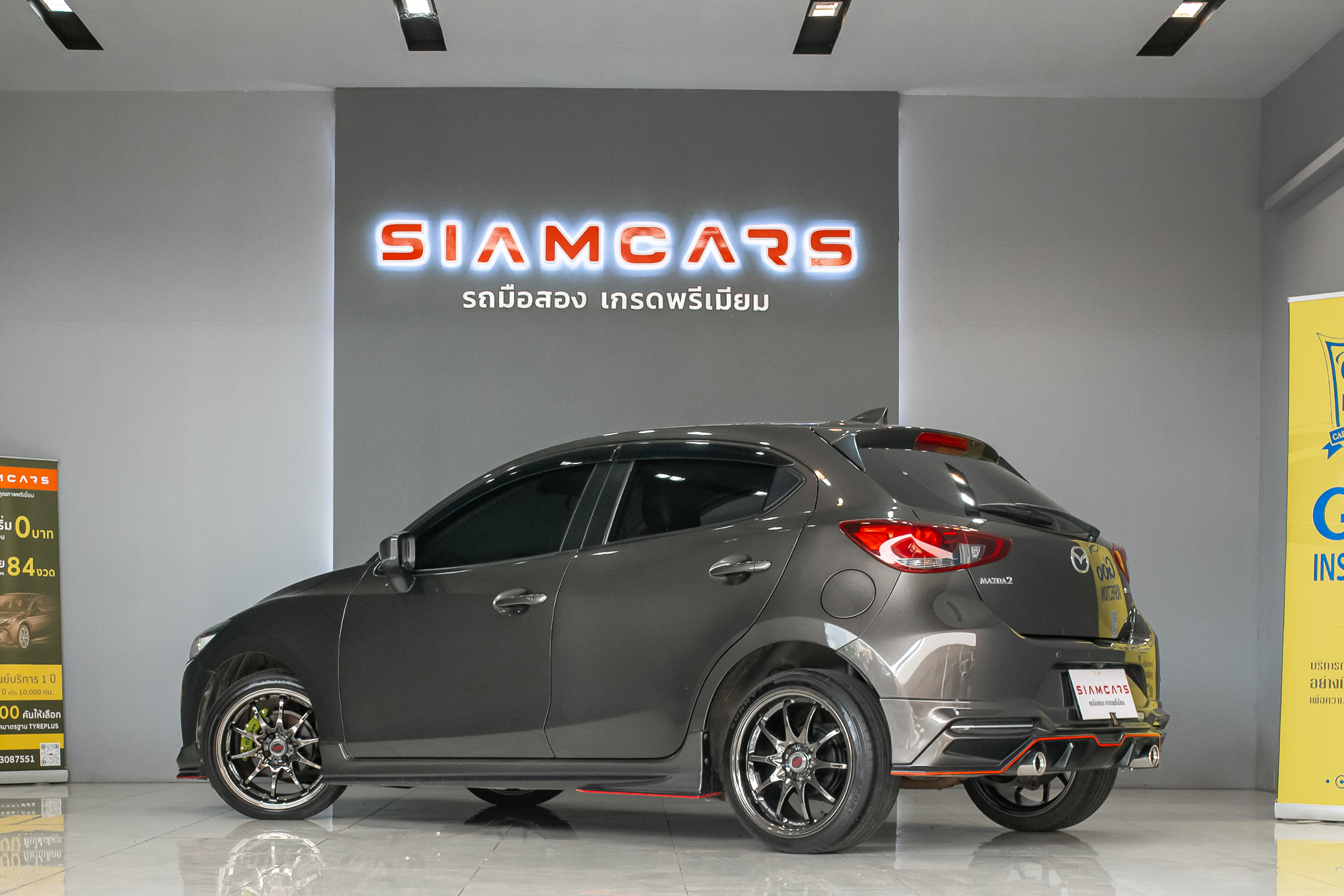 MAZDA 2 1.3 Skyactiv Sports High Connect AT 2019