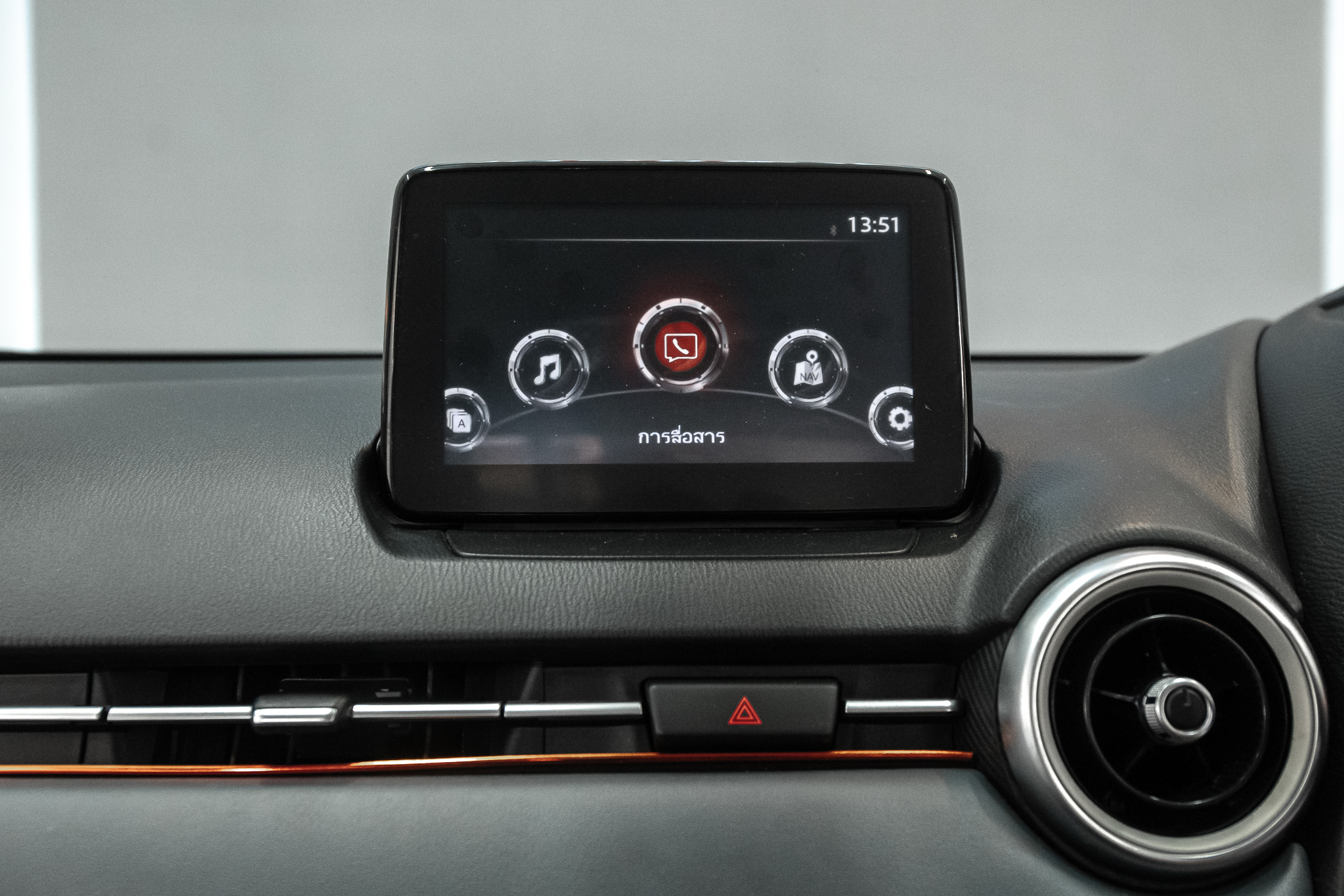 MAZDA 2 1.3 Skyactiv Sports High Connect AT 2019