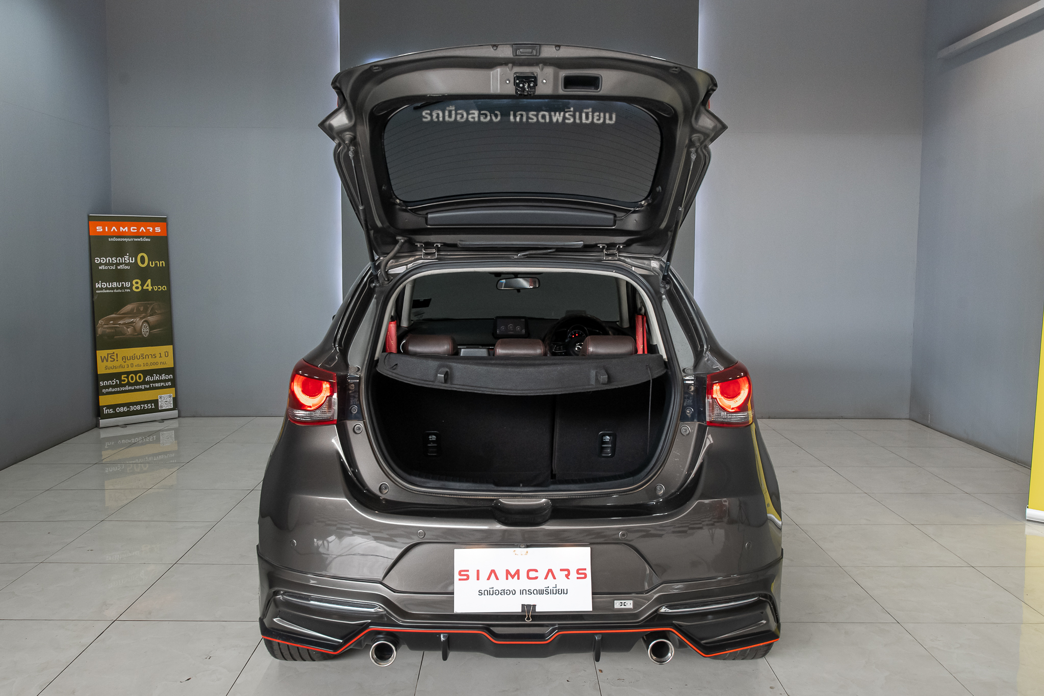 MAZDA 2 1.3 Skyactiv Sports High Connect AT 2019