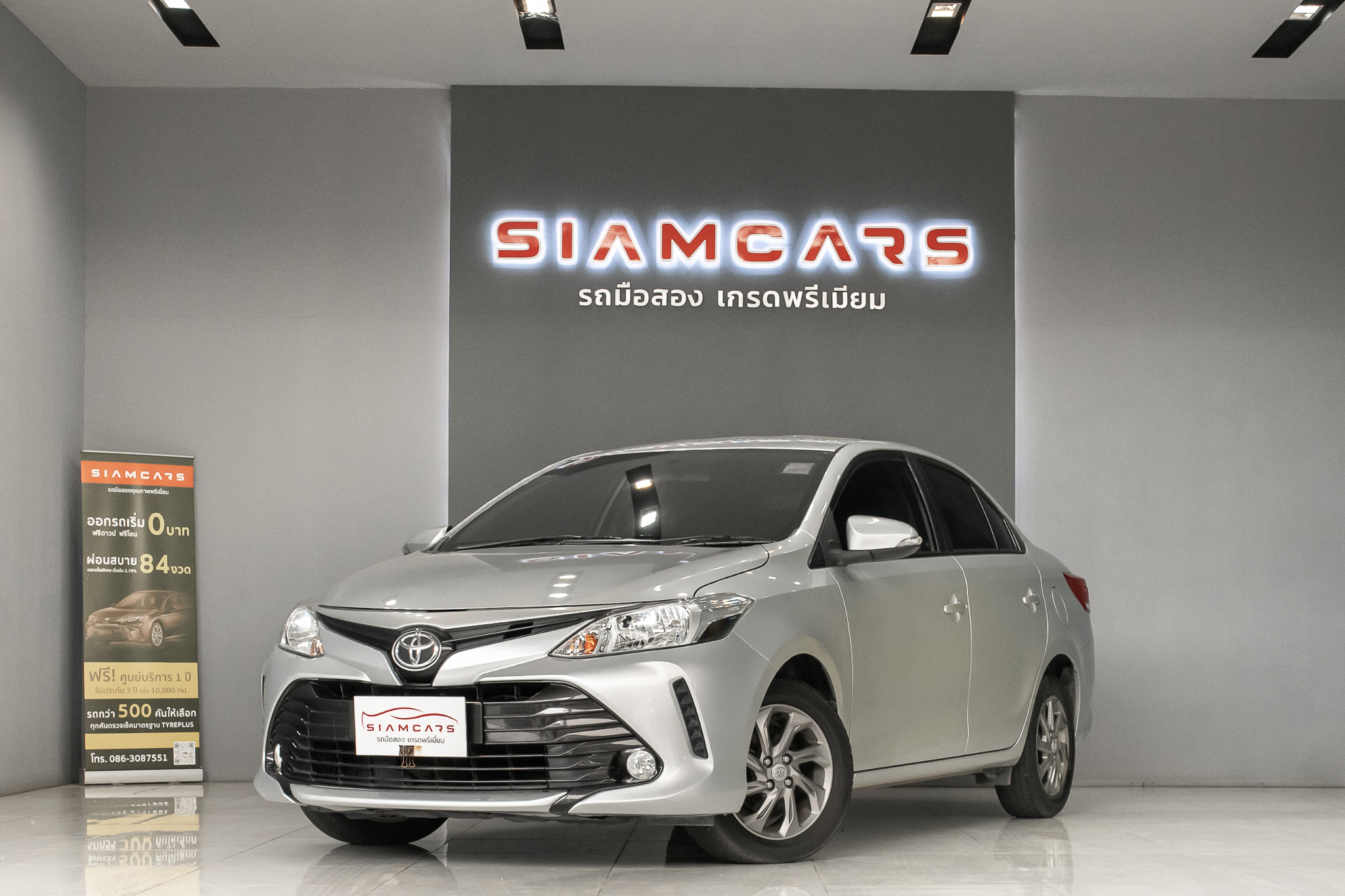 Toyota Vios 1.5 E Sedan AT 2018
