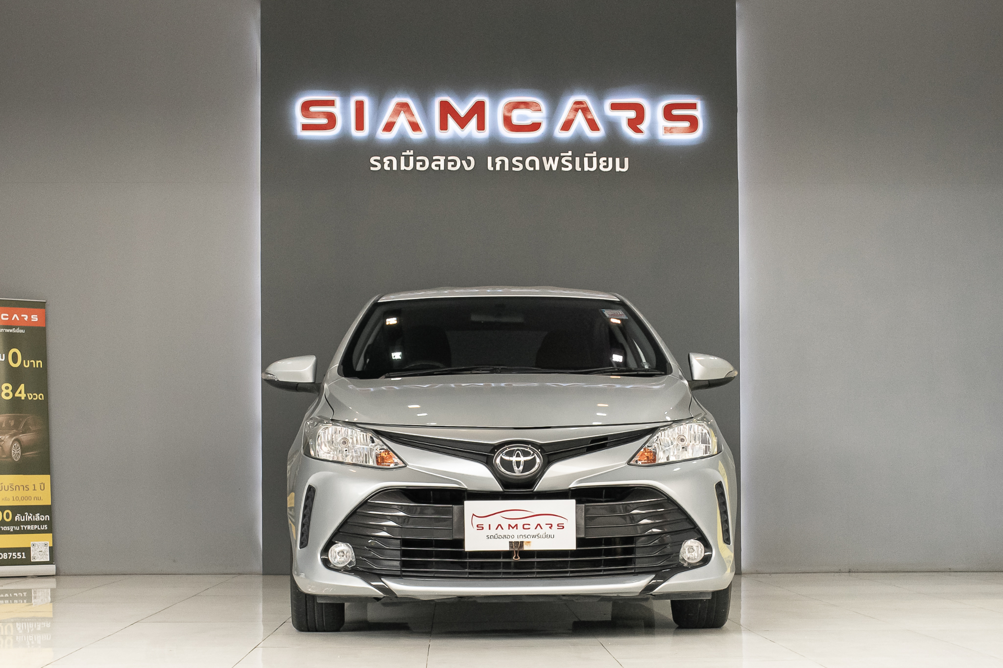 Toyota Vios 1.5 E Sedan AT 2018