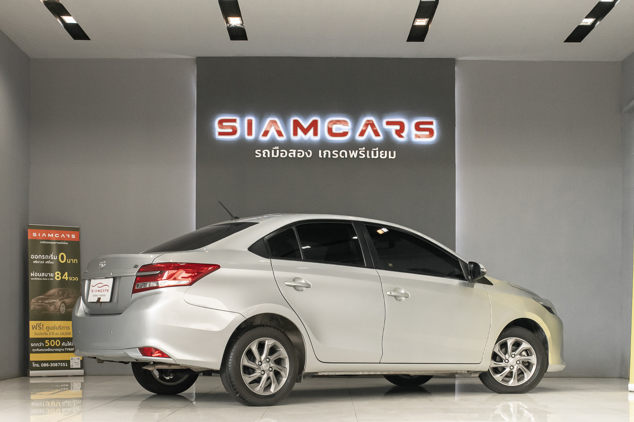 Toyota Vios 1.5 E Sedan AT 2018