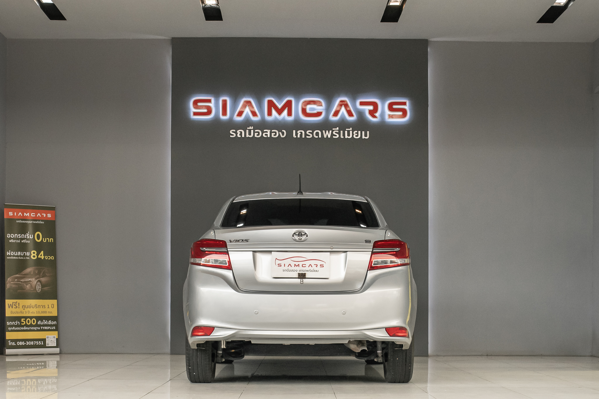 Toyota Vios 1.5 E Sedan AT 2018