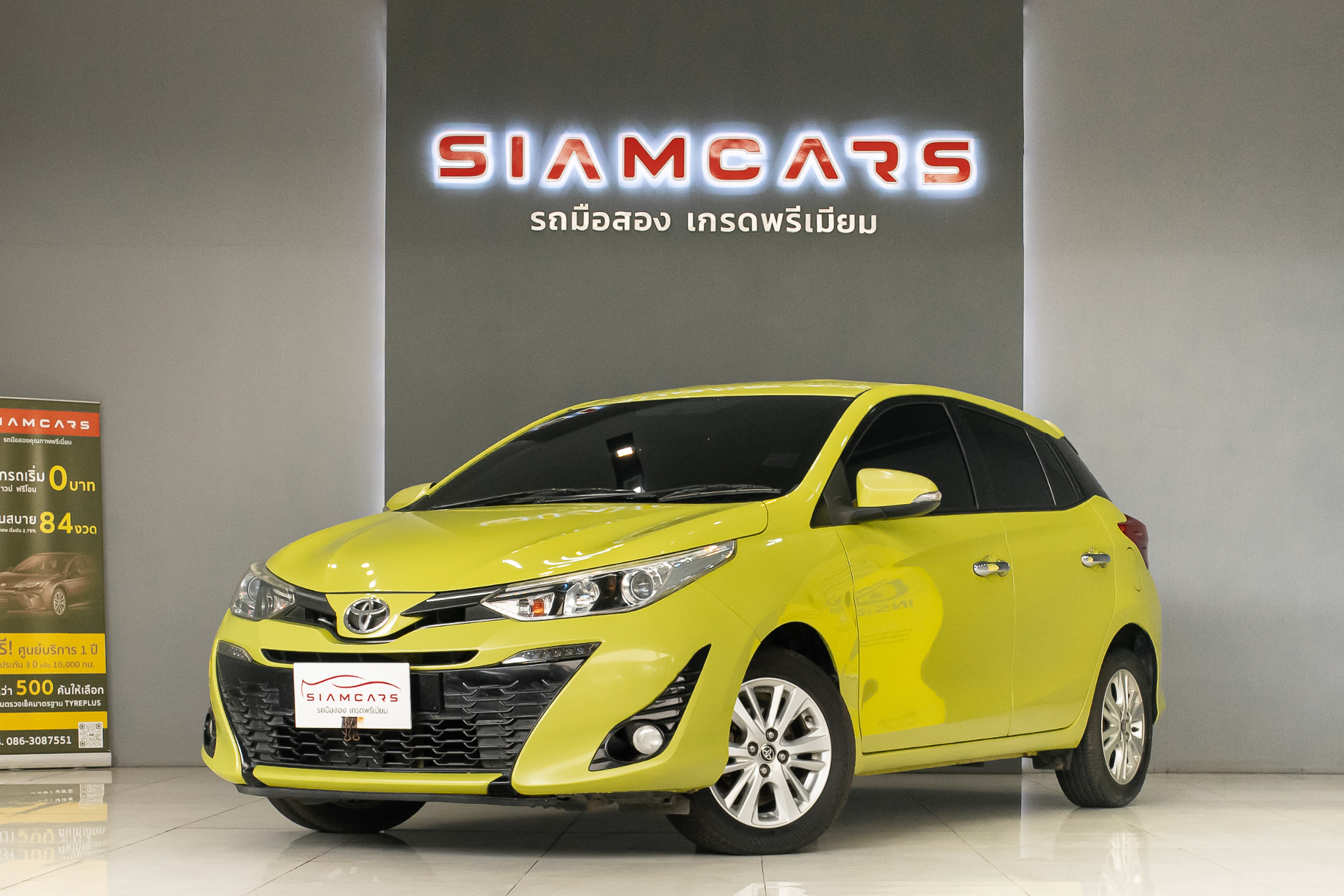 Toyota Yaris 1.2 G Hatchback AT 2017