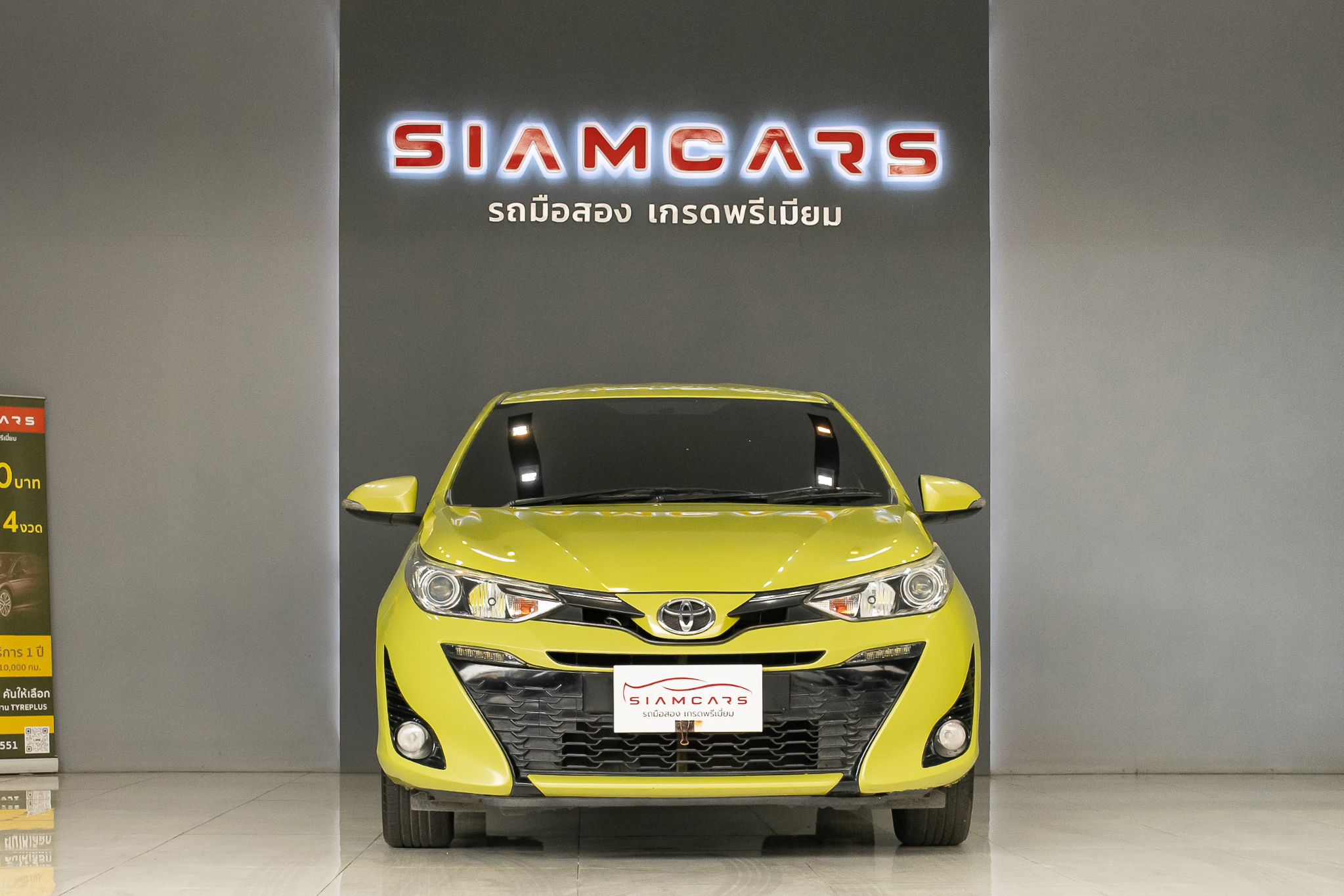 Toyota Yaris 1.2 G Hatchback AT 2017