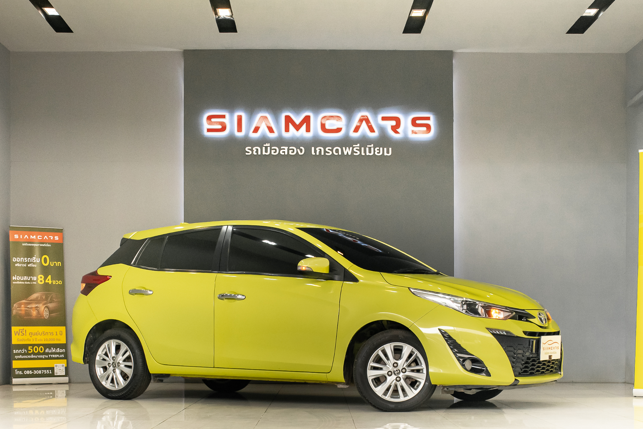 Toyota Yaris 1.2 G Hatchback AT 2017