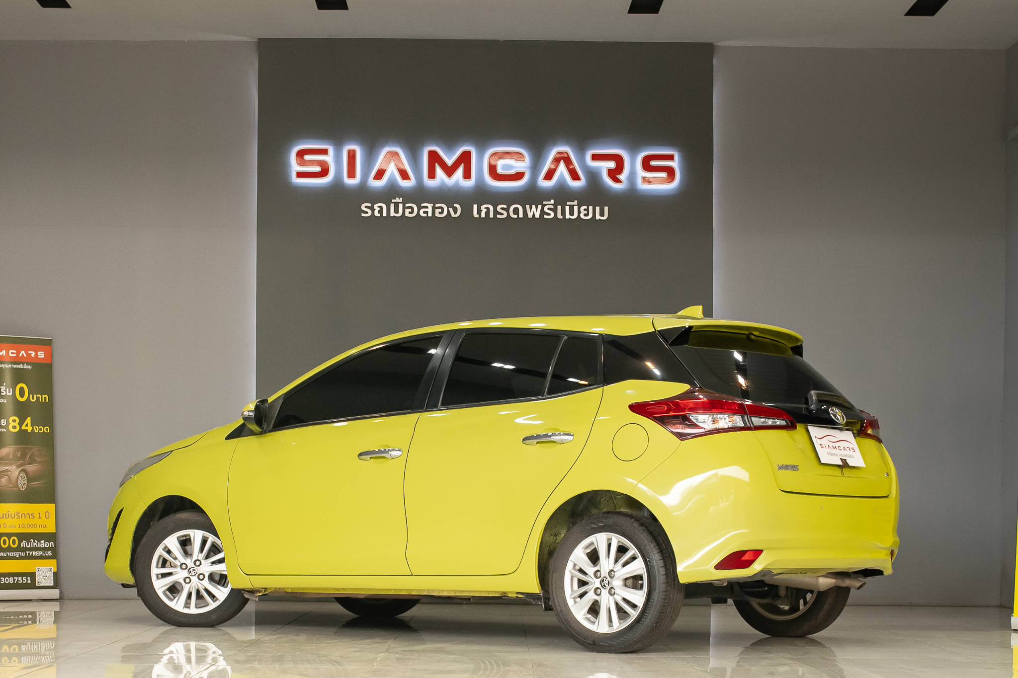 Toyota Yaris 1.2 G Hatchback AT 2017