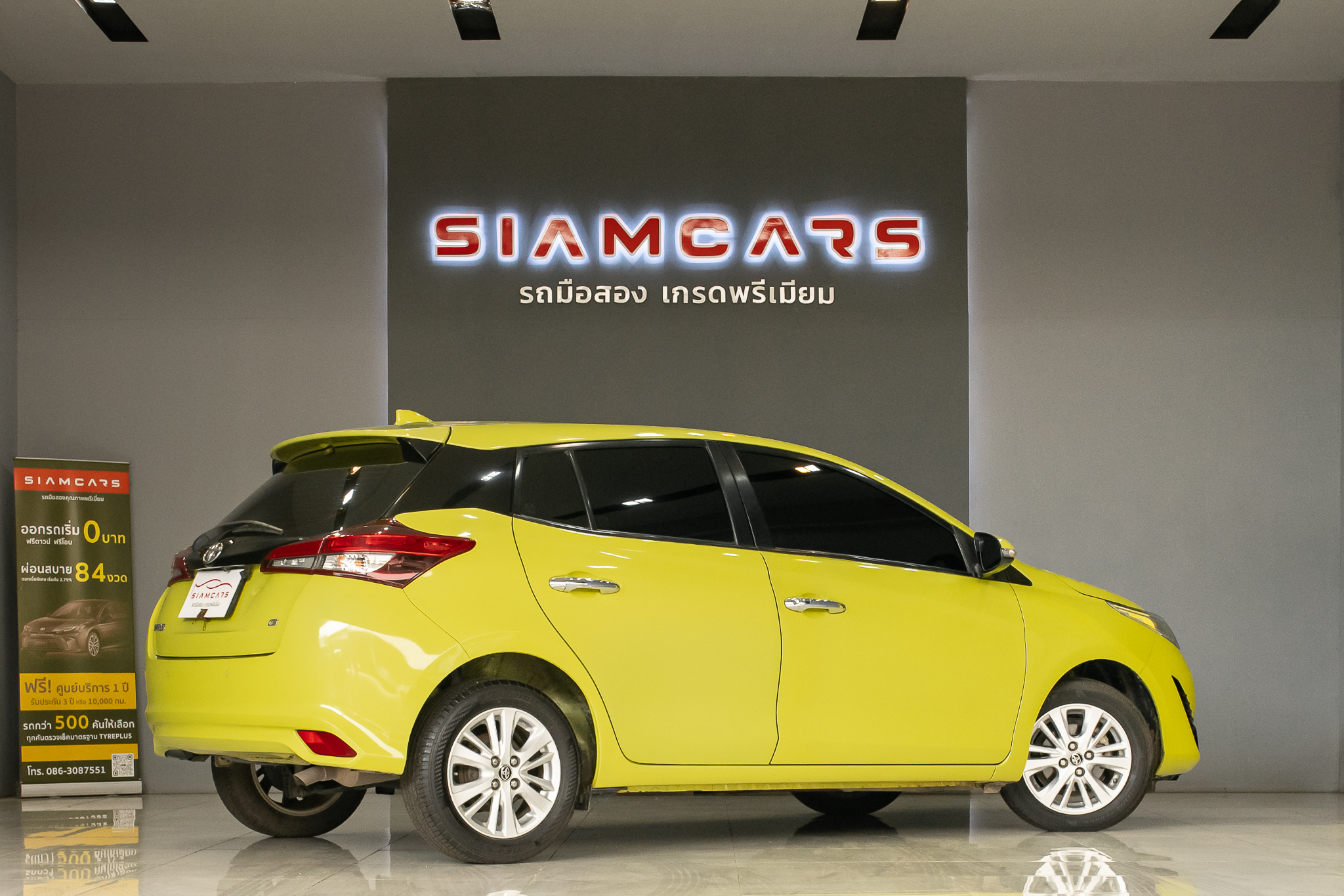 Toyota Yaris 1.2 G Hatchback AT 2017
