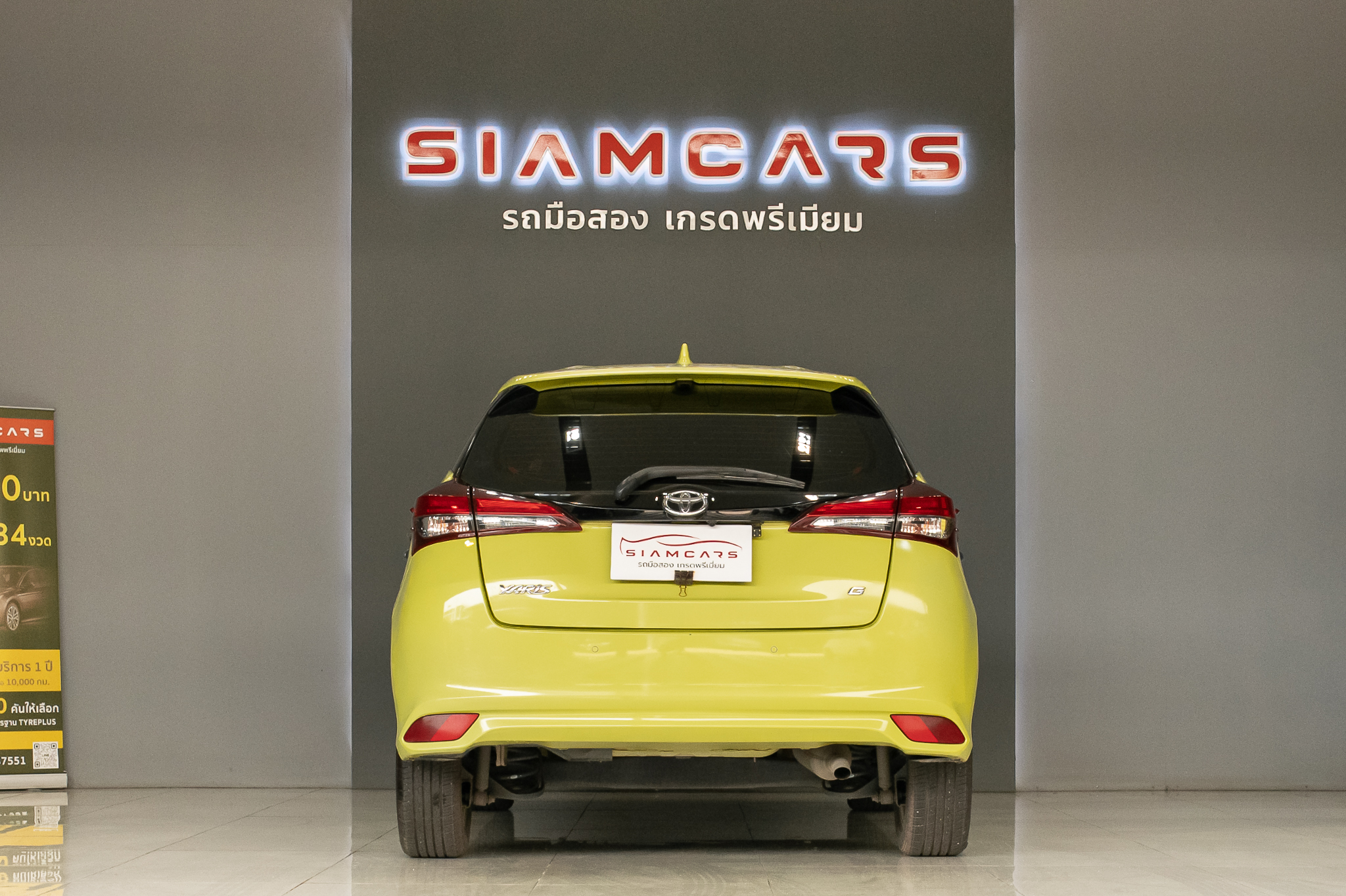 Toyota Yaris 1.2 G Hatchback AT 2017