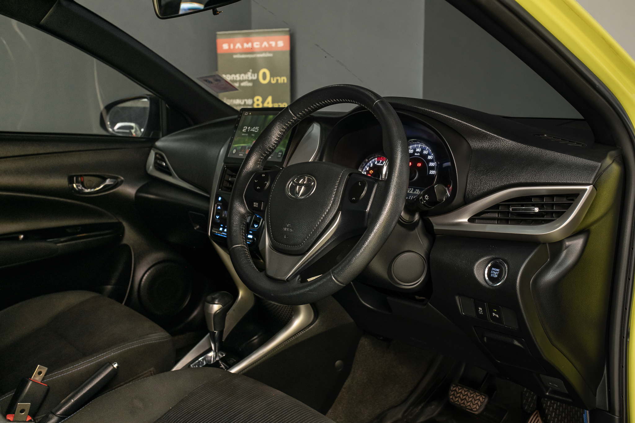 Toyota Yaris 1.2 G Hatchback AT 2017