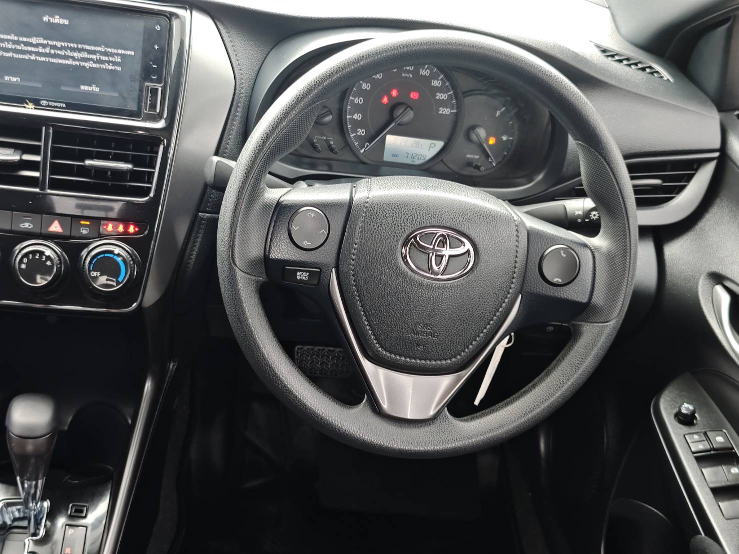 Toyota Yaris 1.2 Sport Hatchback AT ปี 2023
