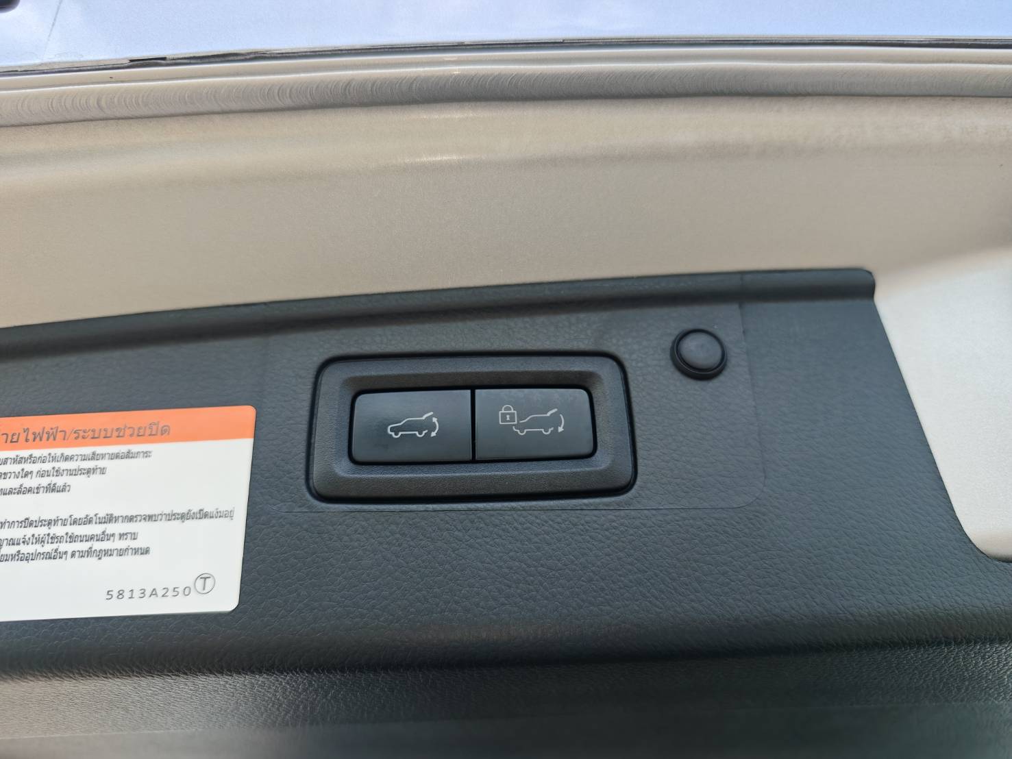 Mitsubishi Pajero Sport 2.4 GT Plus SUV AT 2023