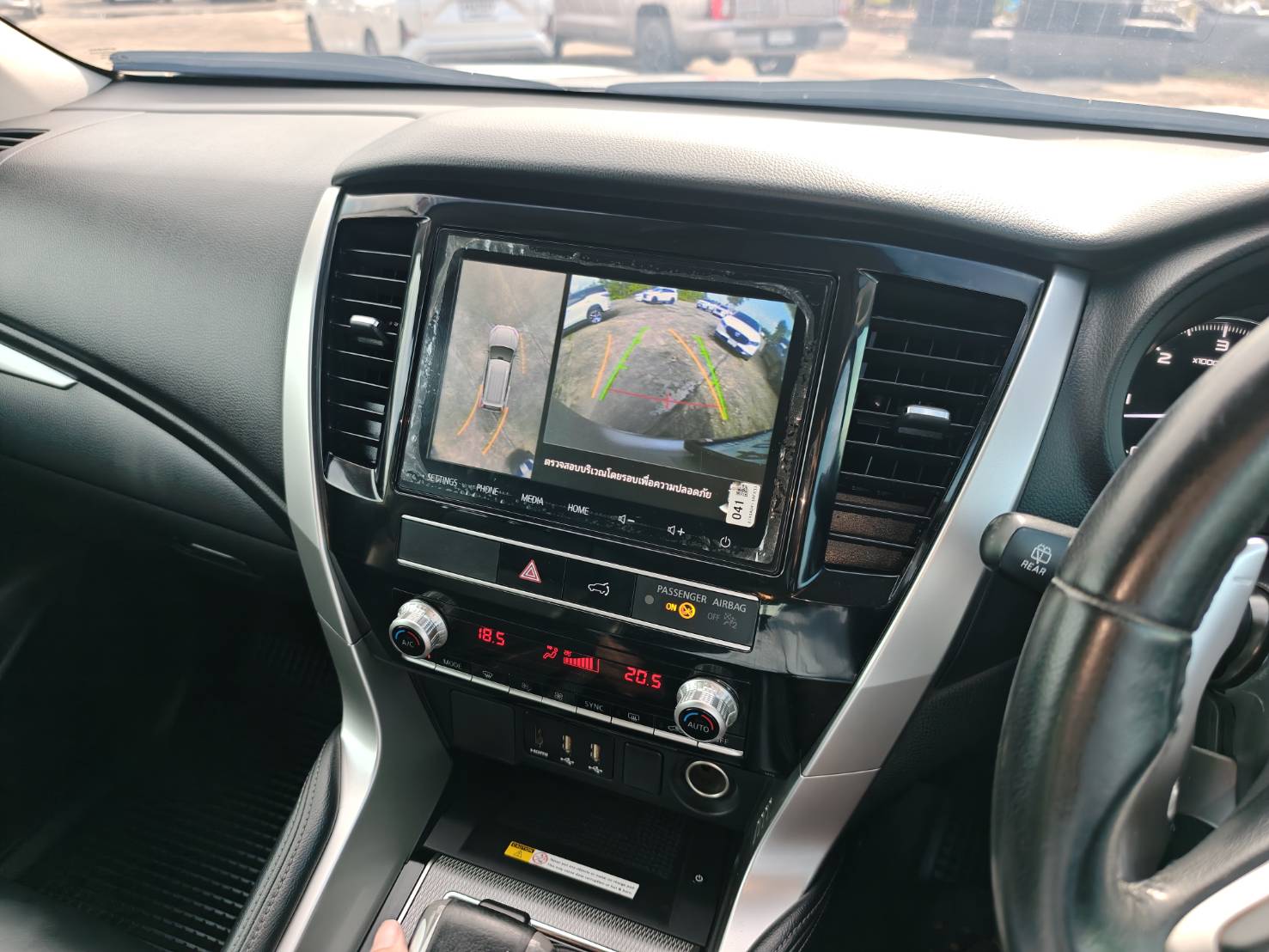 Mitsubishi Pajero Sport 2.4 GT Plus SUV AT 2023