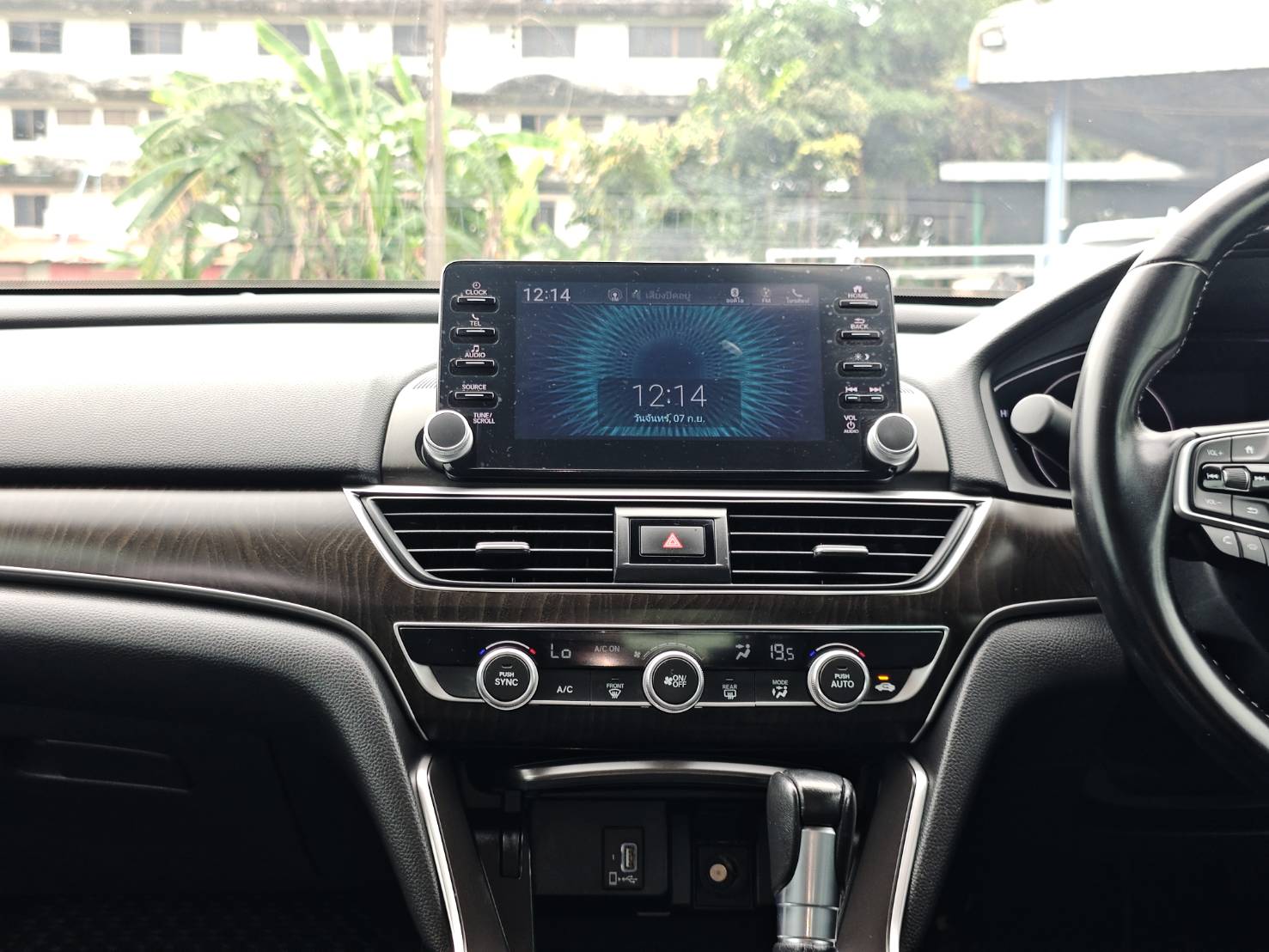 Honda Accord 1.5 Turbo EL Sedan AT 2022