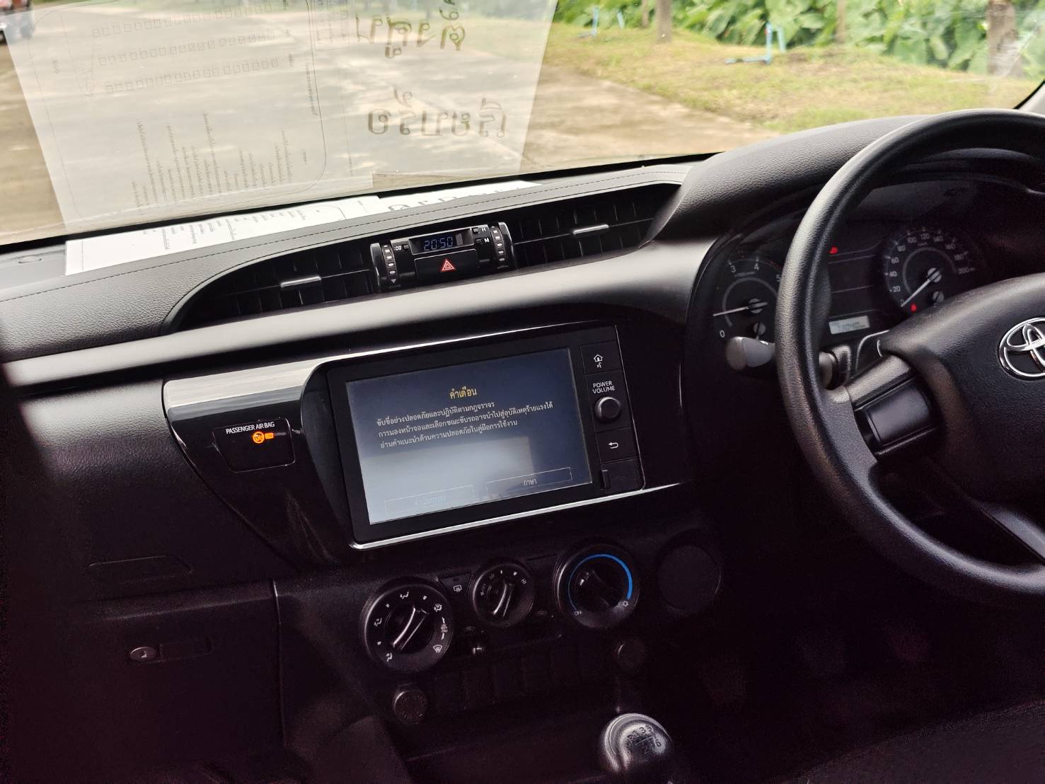Toyota Hilux Revo Smart Cab 2.4 Entry Z Edition MT 2020