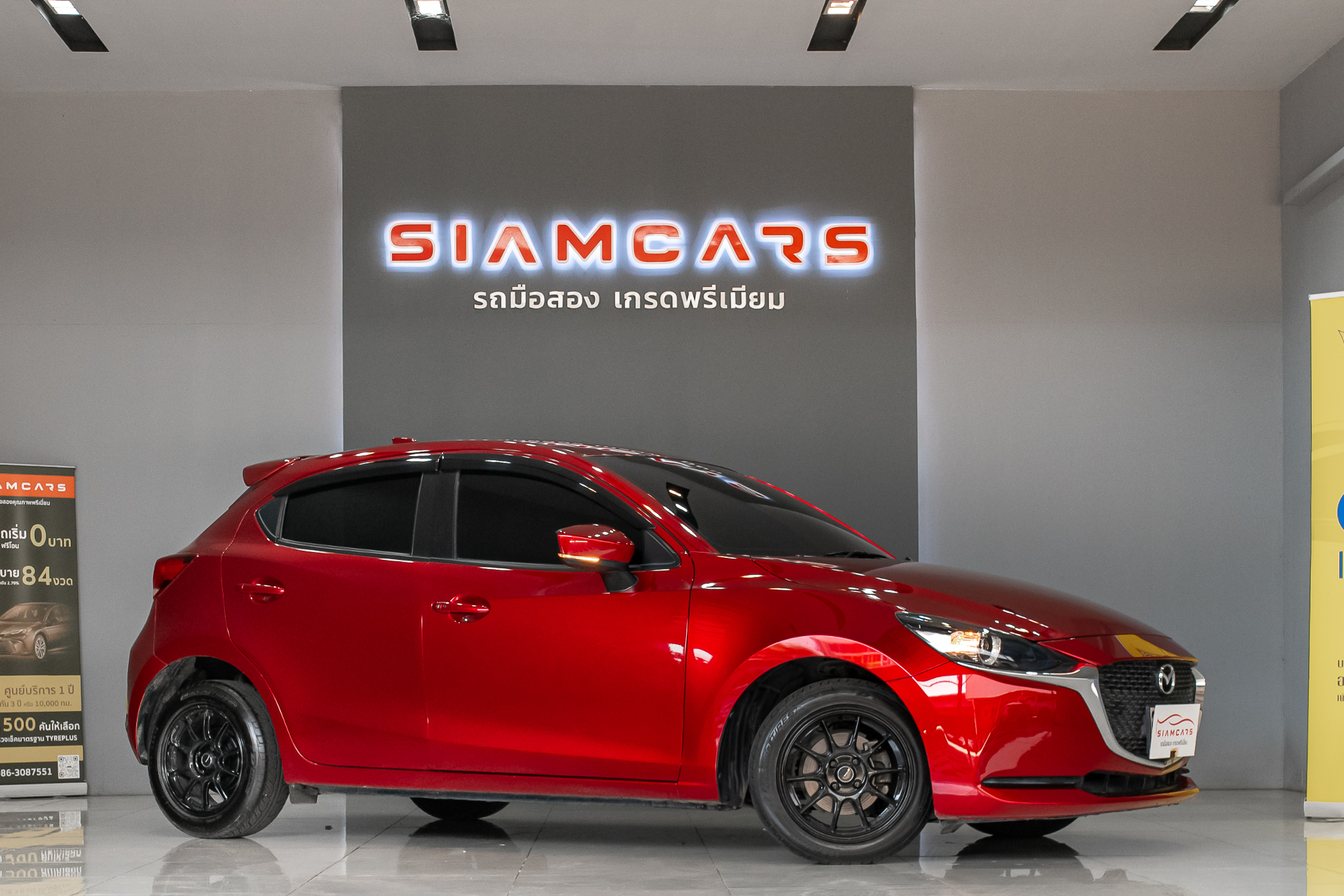 MAZDA 2 1.3 Skyactiv-G S Leather Sports Sedan AT 2022
