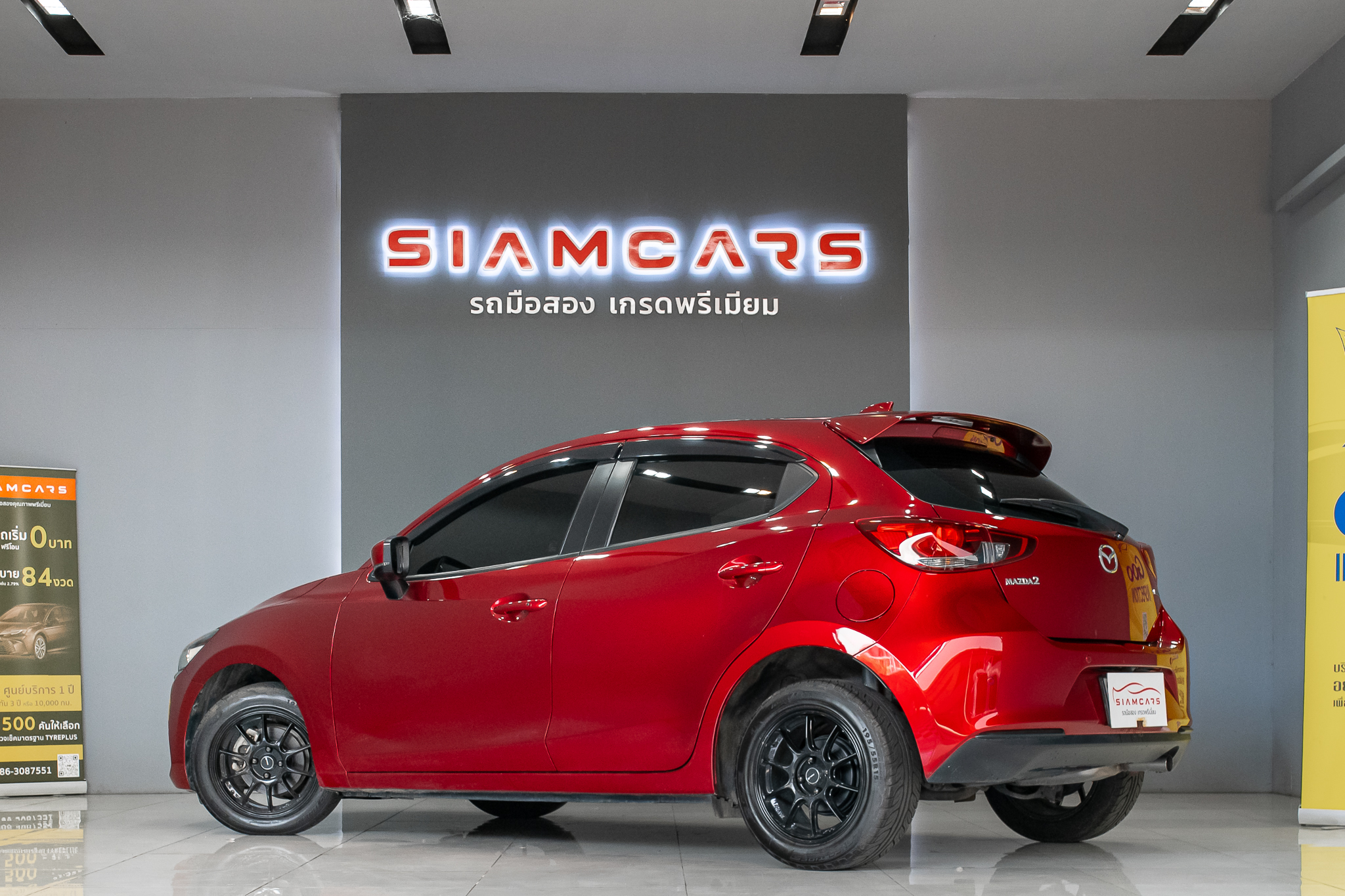 MAZDA 2 1.3 Skyactiv-G S Leather Sports Sedan AT 2022