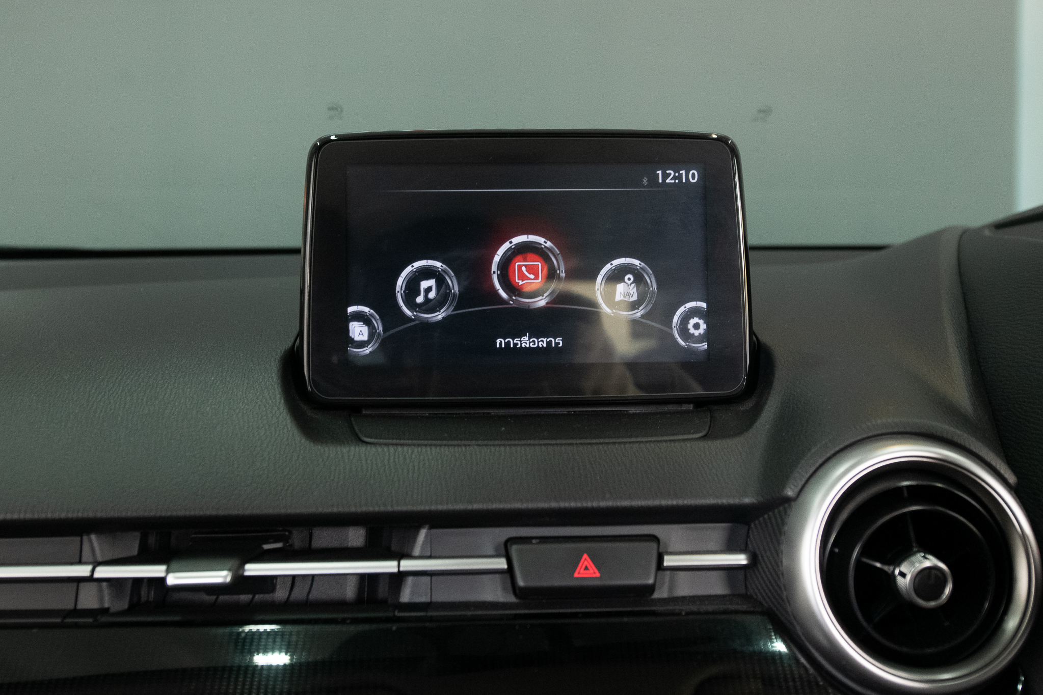 MAZDA 2 1.3 Skyactiv-G S Leather Sports Sedan AT 2022