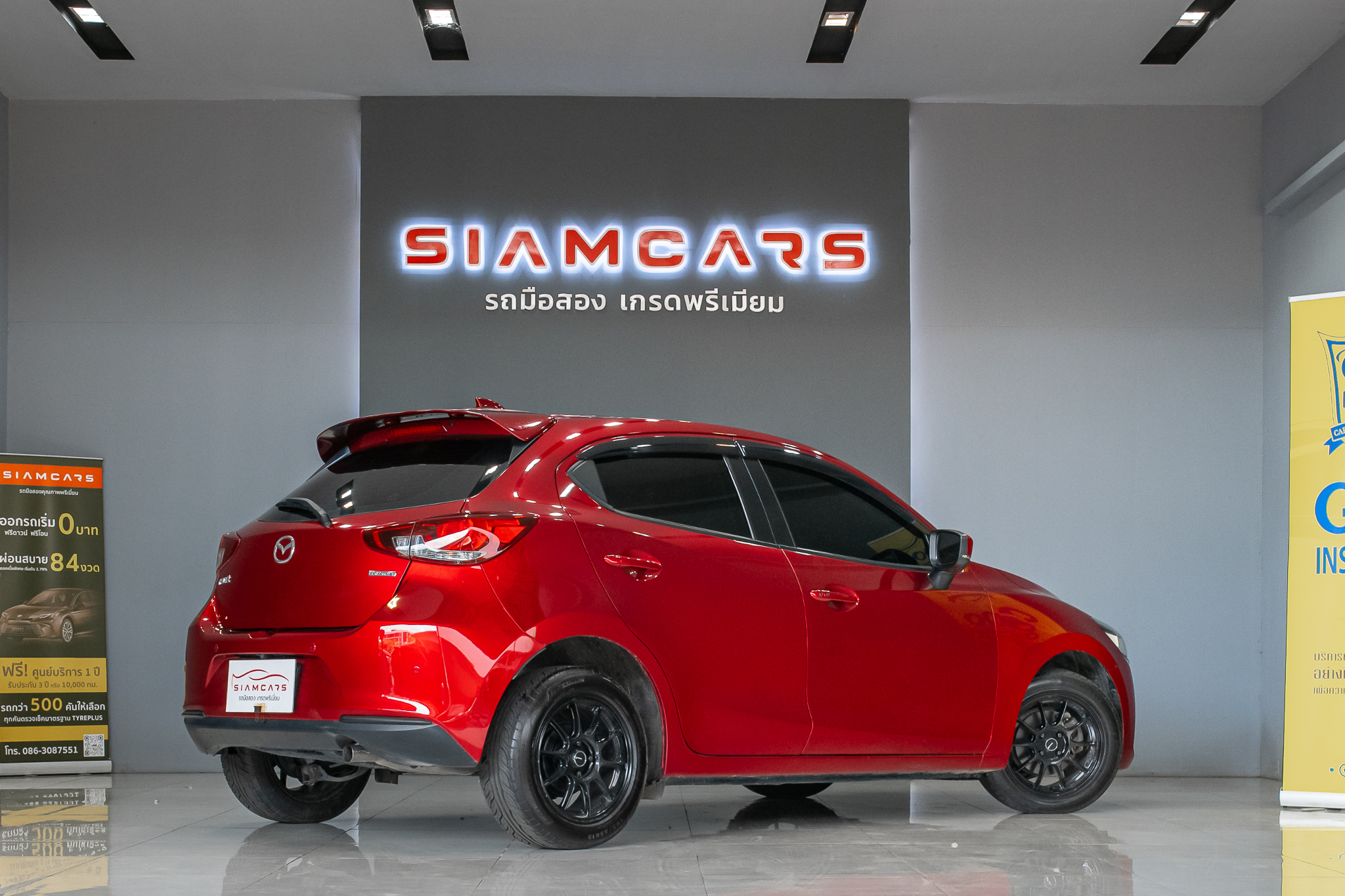 MAZDA 2 1.3 Skyactiv-G S Leather Sports Sedan AT 2022