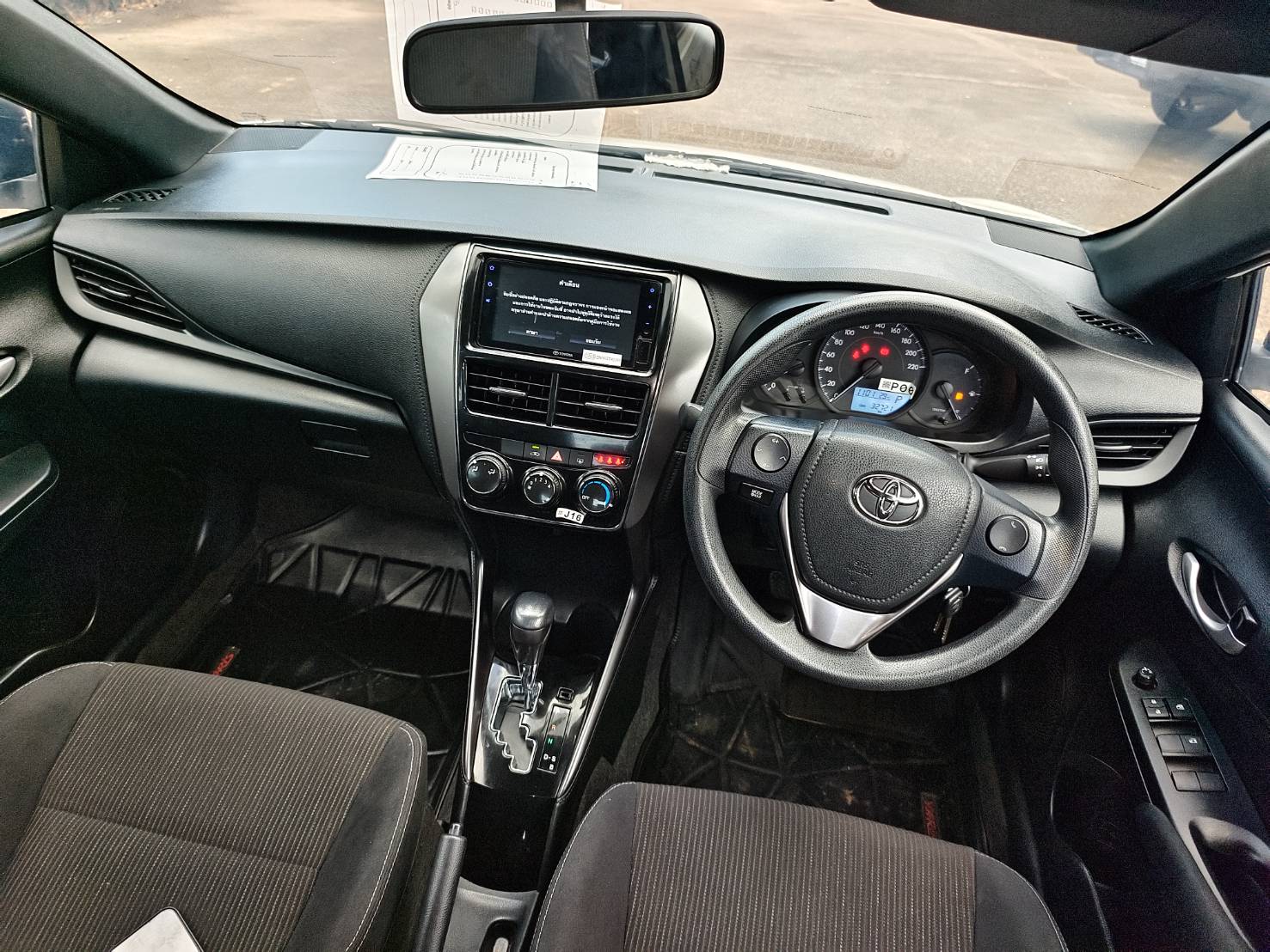 Toyota Yaris 1.2 Sport Hatchback AT 2023