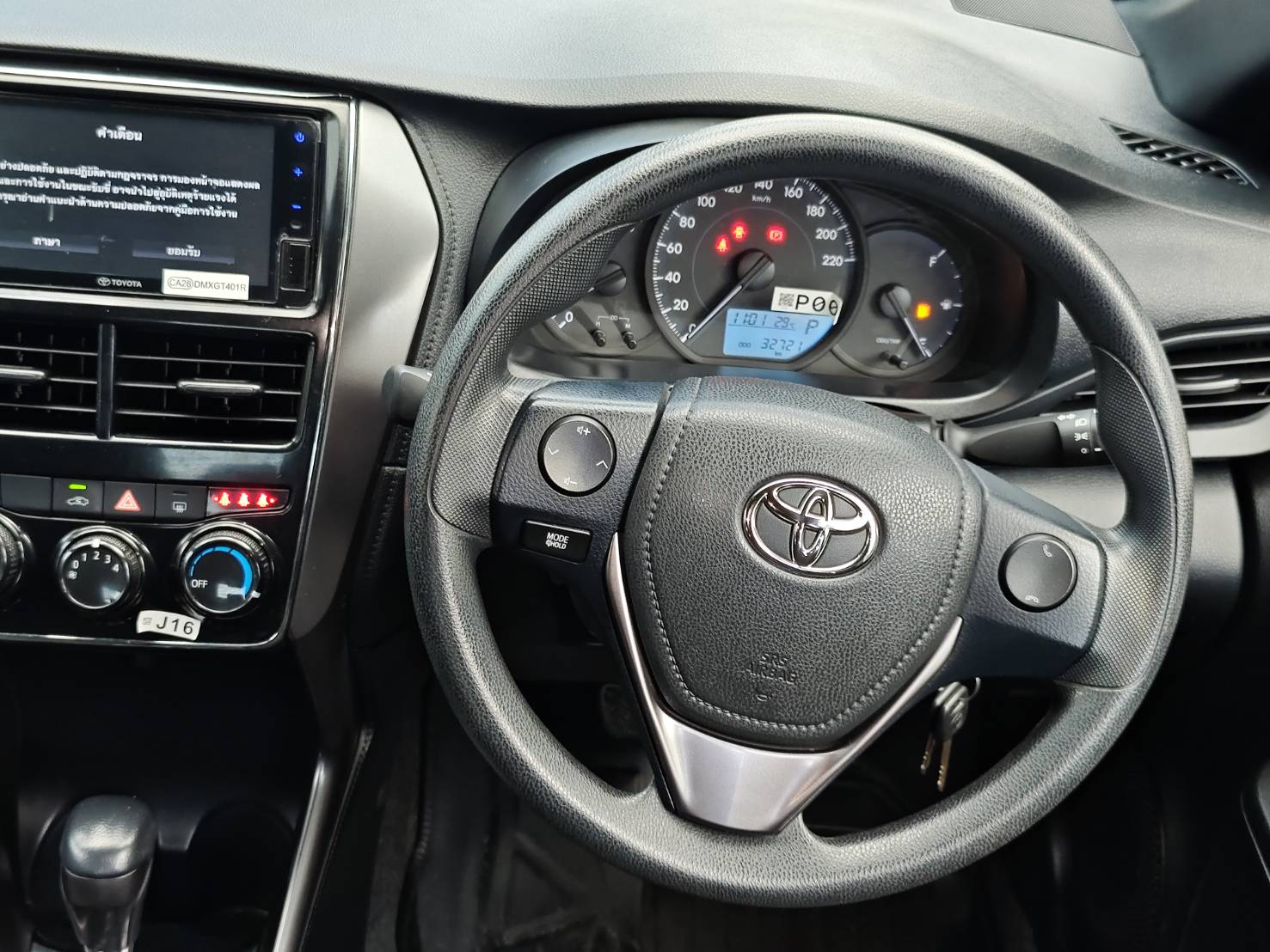 Toyota Yaris 1.2 Sport Hatchback AT 2023