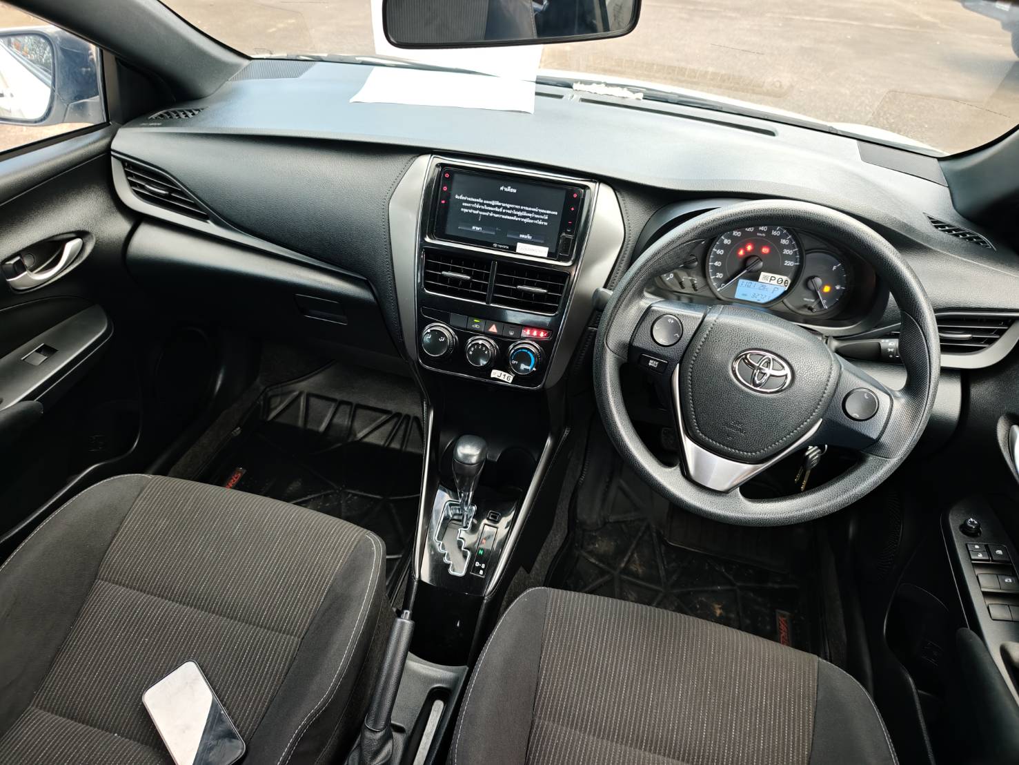 Toyota Yaris 1.2 Sport Hatchback AT 2023