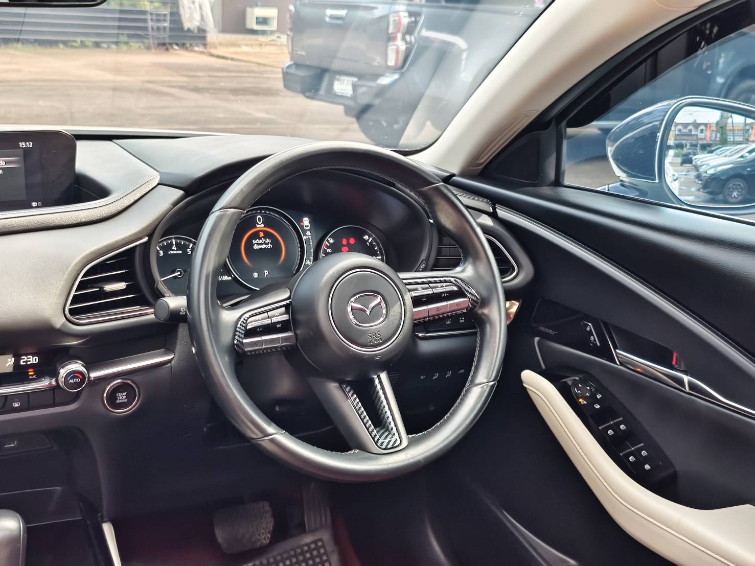 Mazda CX-30 2.0 SP 100th Anniversary Edition AT 2021