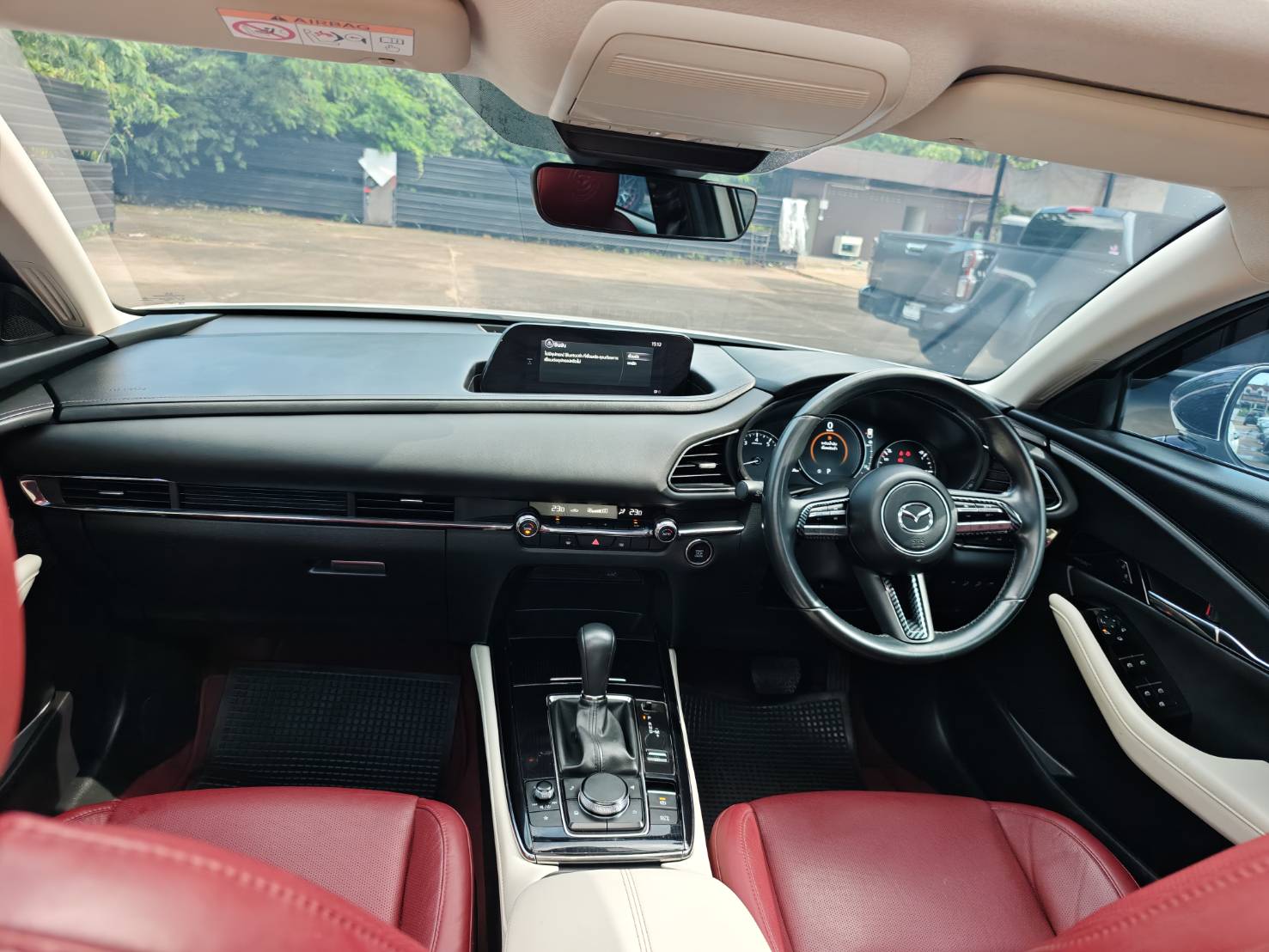 Mazda CX-30 2.0 SP 100th Anniversary Edition AT 2021