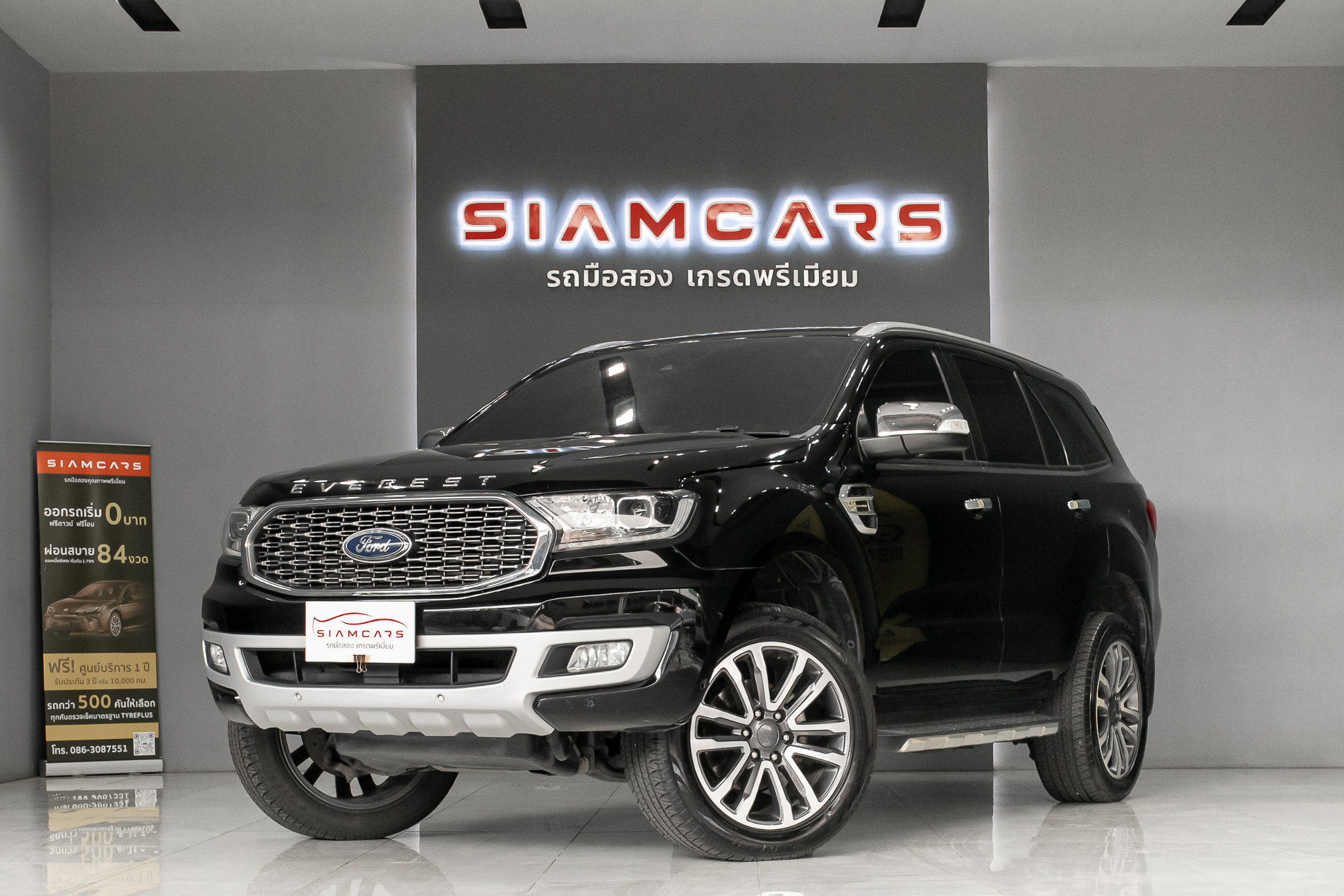 Ford Everest 2.0 Turbo Titanium+ 2WD ปี 2021