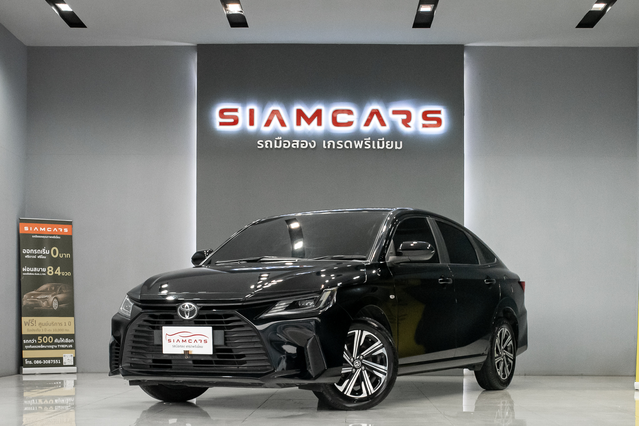 Toyota Yaris ATIVE 1.2 Sport AT 2023