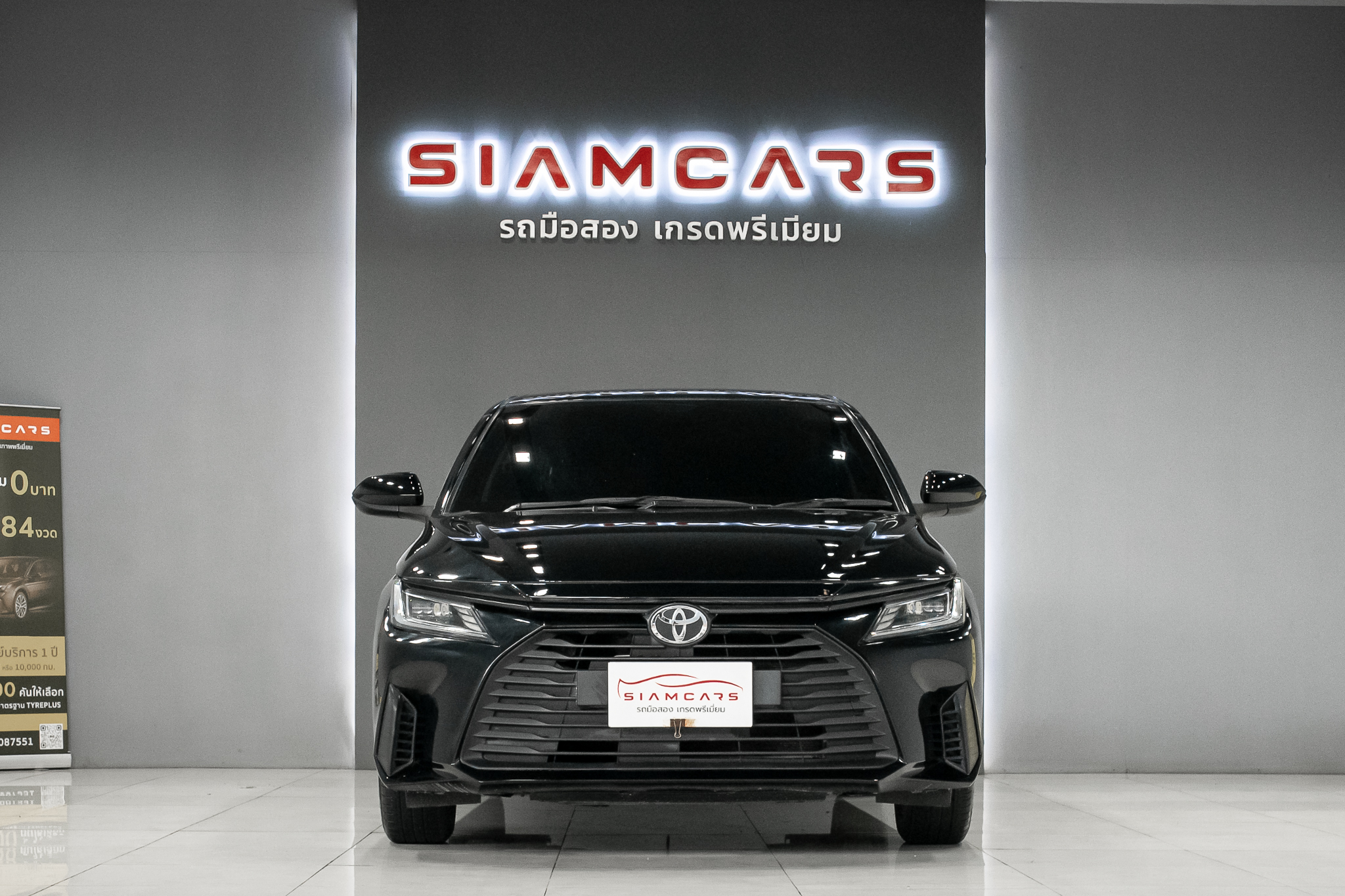 Toyota Yaris ATIVE 1.2 Sport AT 2023
