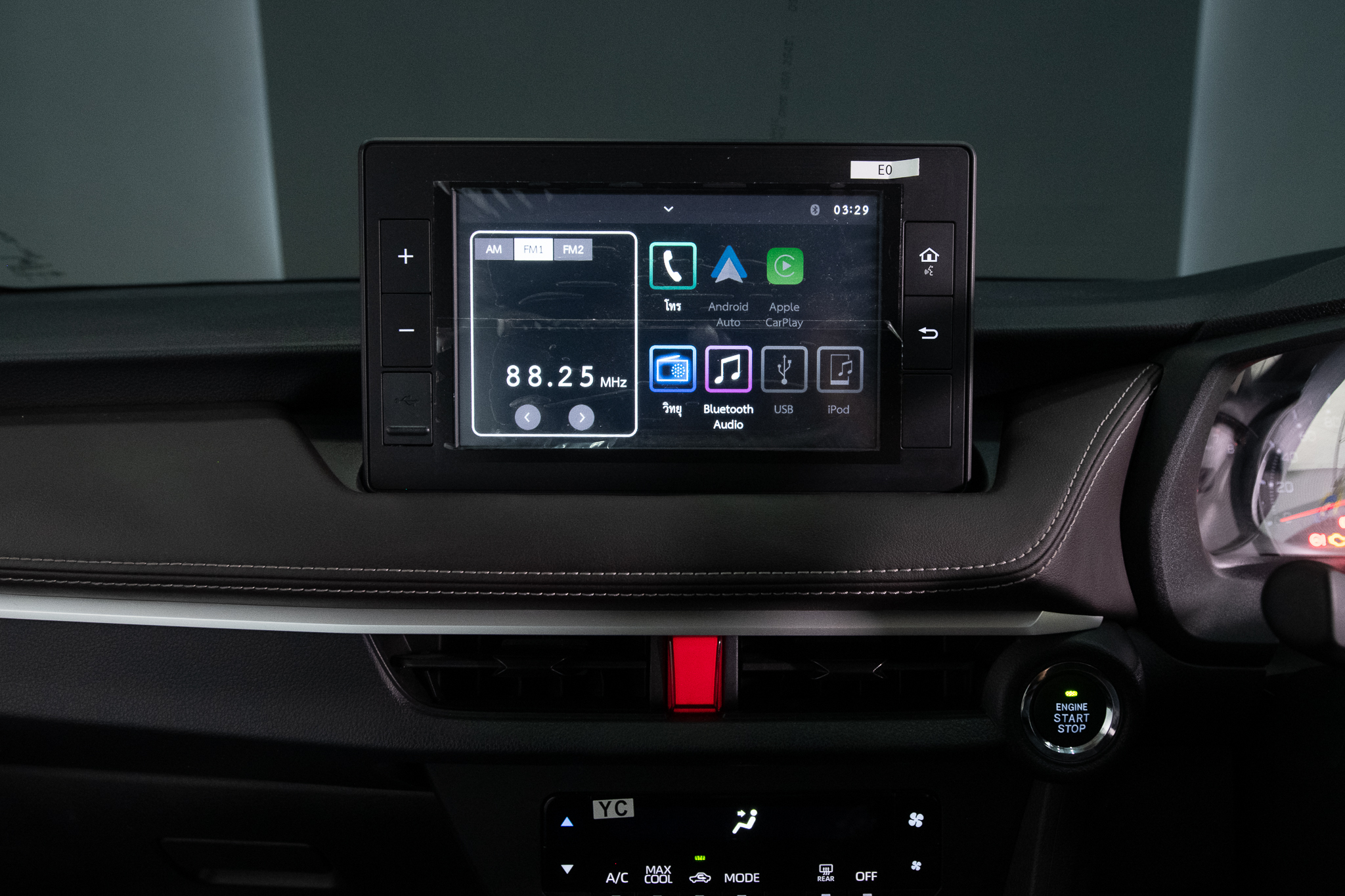 Toyota Yaris ATIVE 1.2 Sport AT 2023