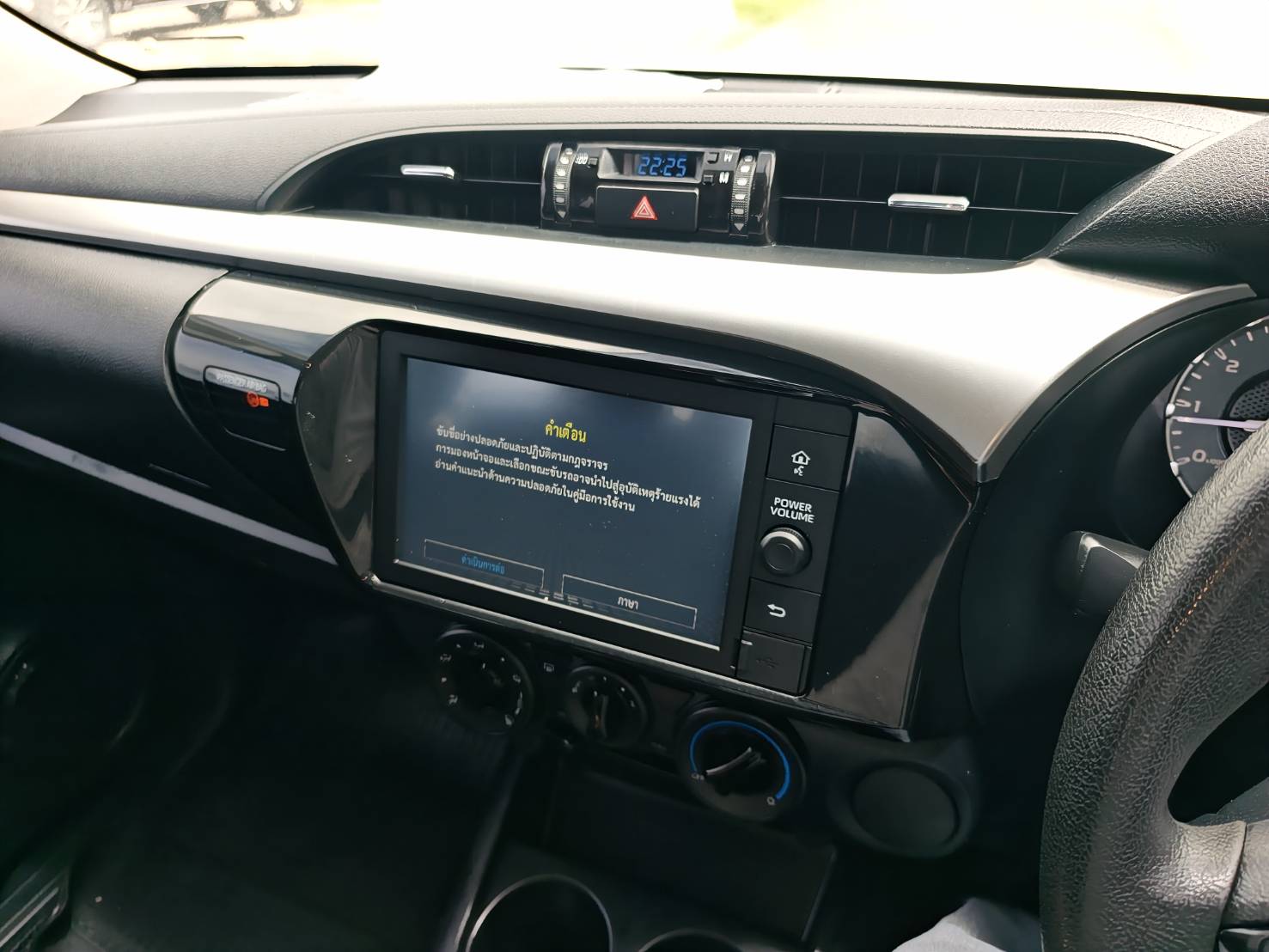 Toyota Hilux Revo Double Cab 2.4 Entry Prerunner AT 2021