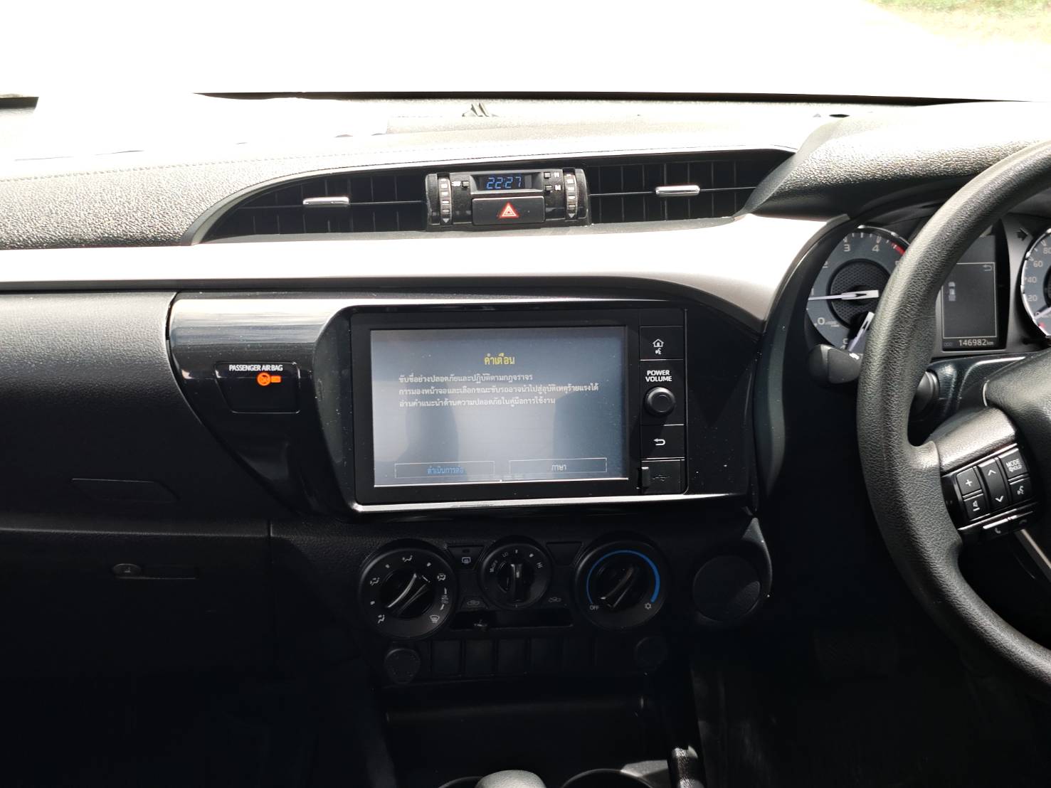 Toyota Hilux Revo Double Cab 2.4 Entry Prerunner AT 2021