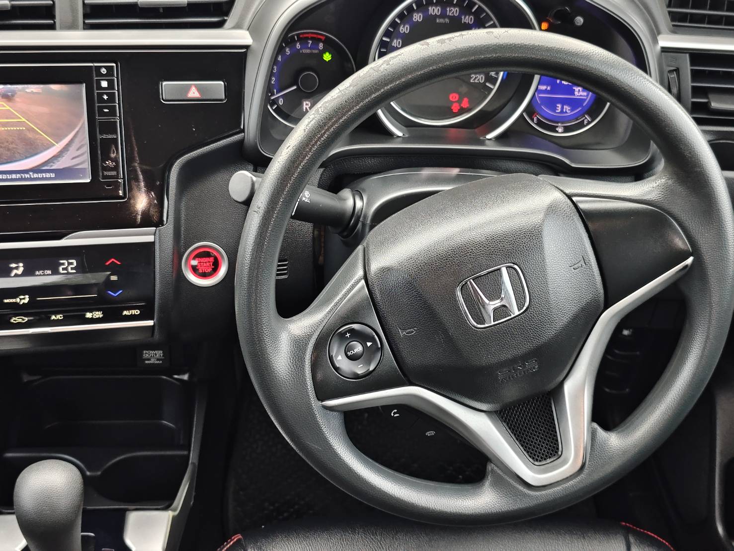 Honda Jazz 1.5 V+ Hatchback AT 2017