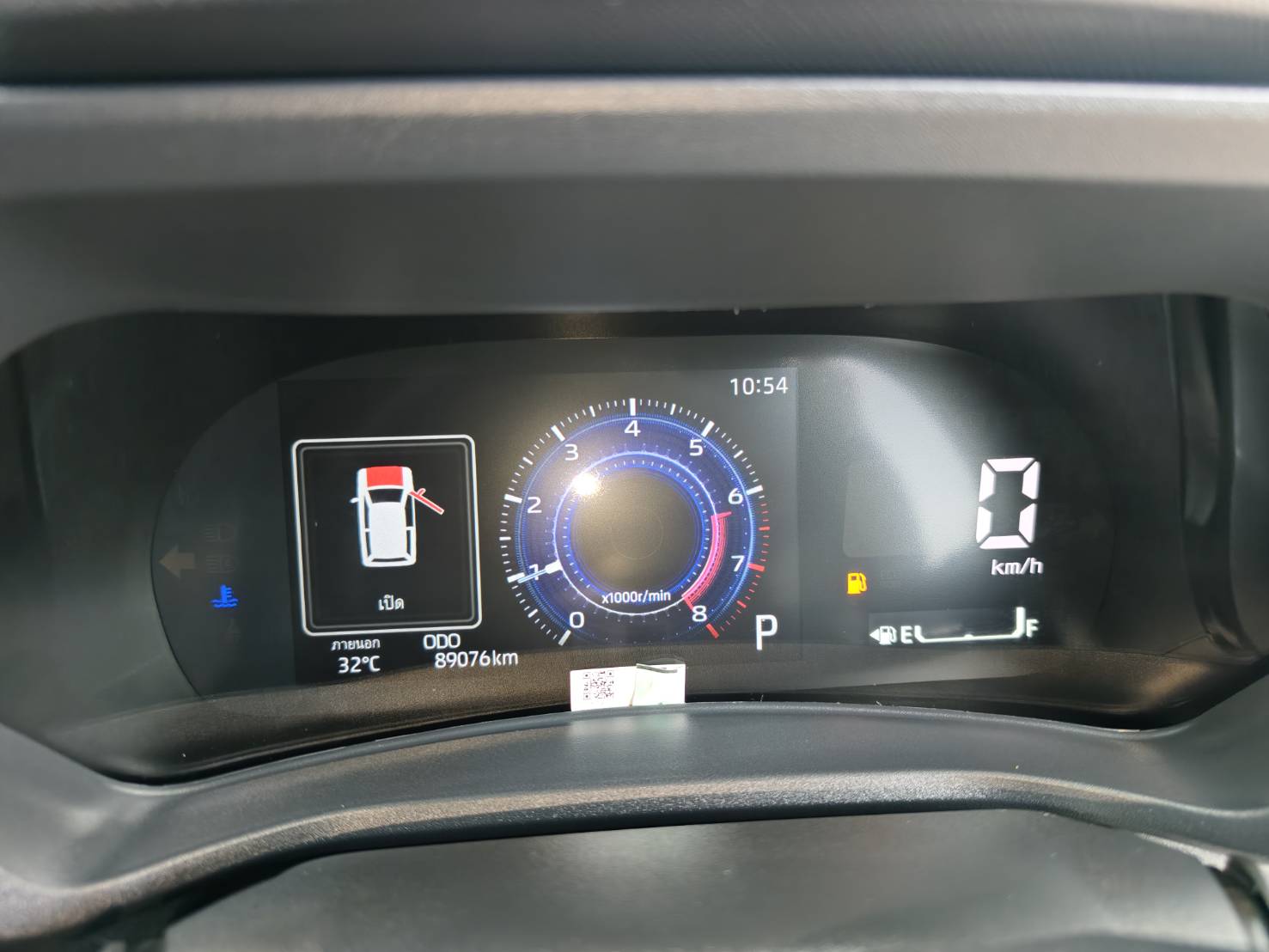 Toyota Veloz 1.5 Premium SUV AT 2024