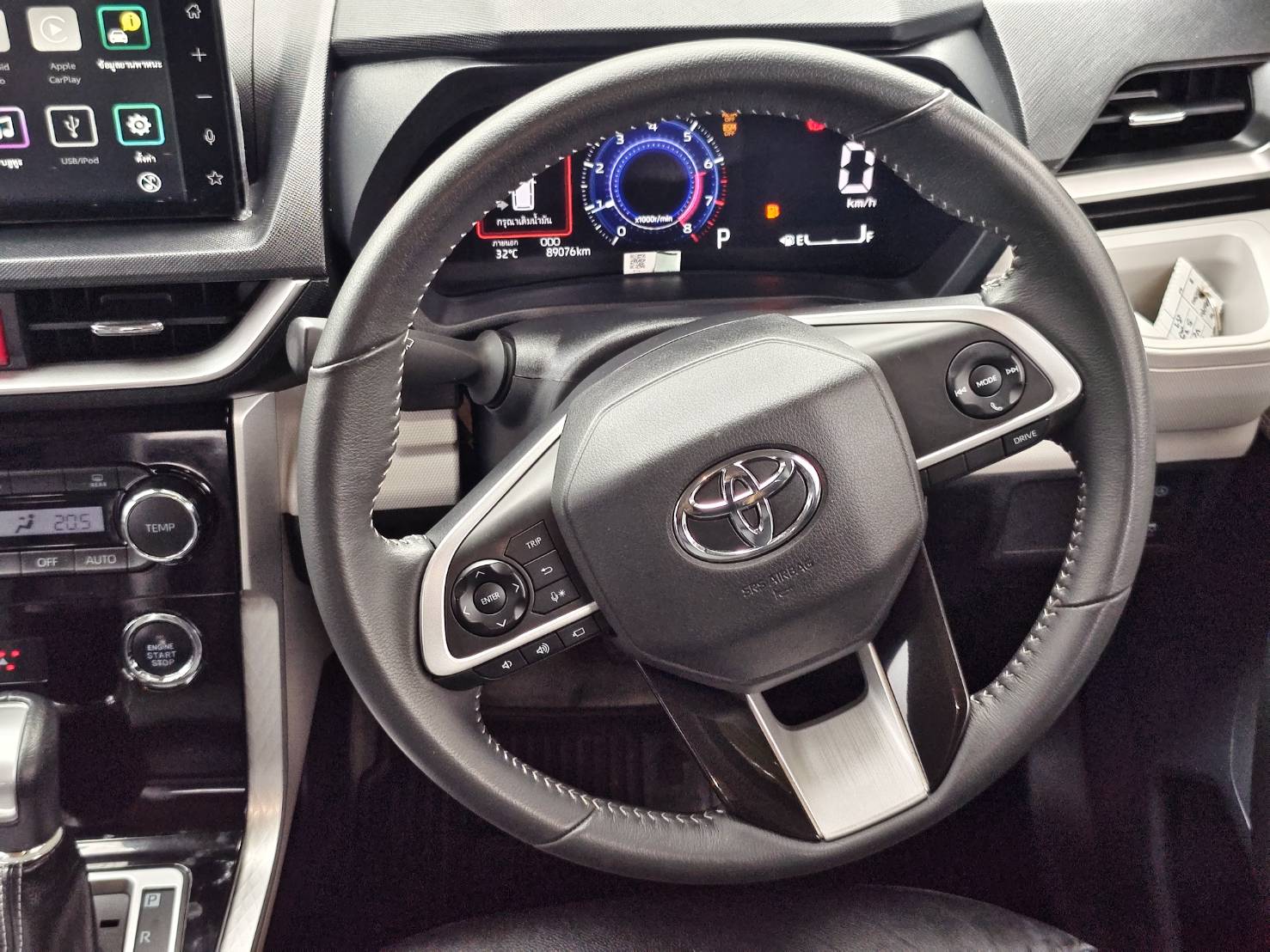 Toyota Veloz 1.5 Premium SUV AT 2024