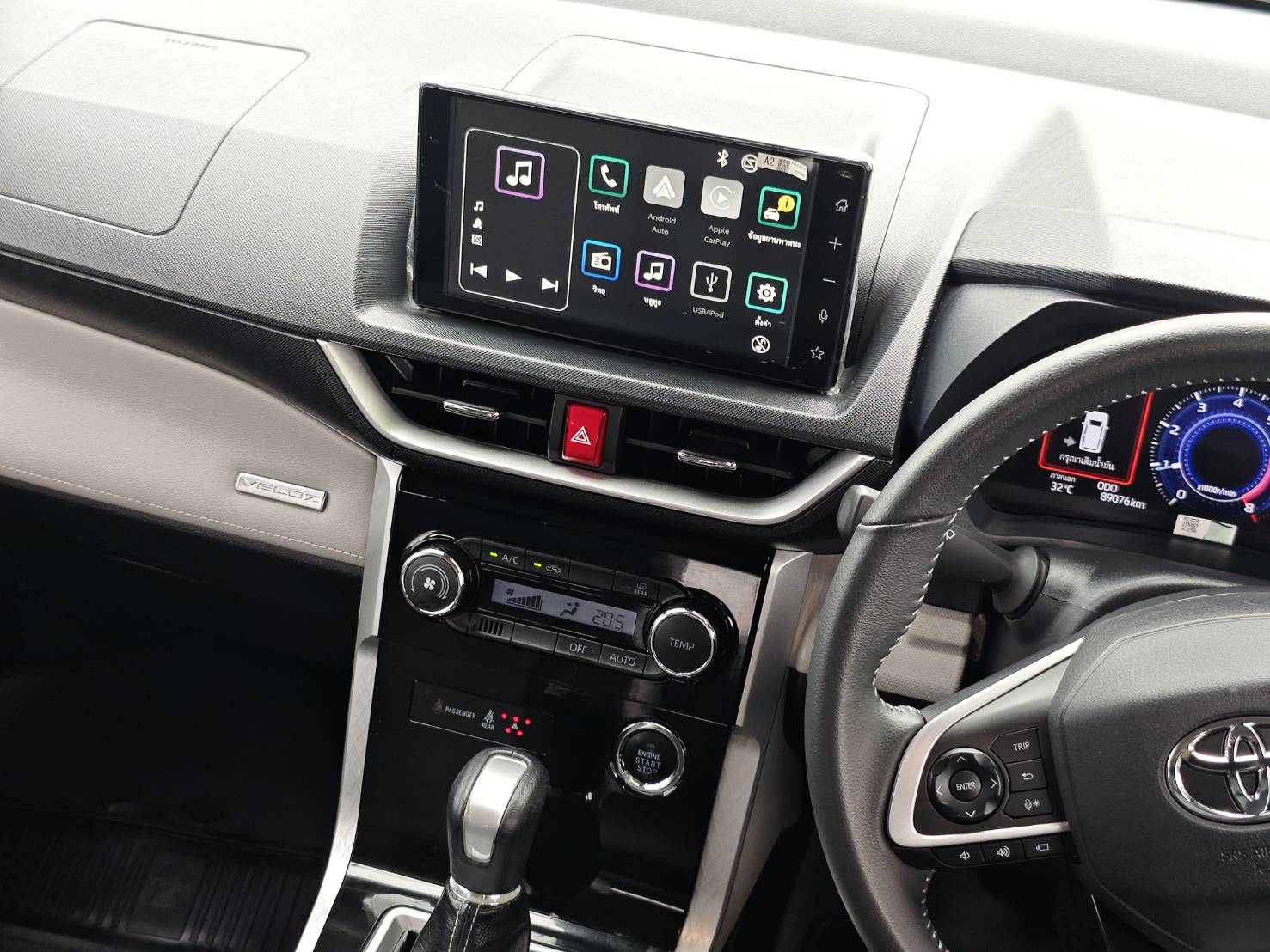 Toyota Veloz 1.5 Premium SUV AT 2024